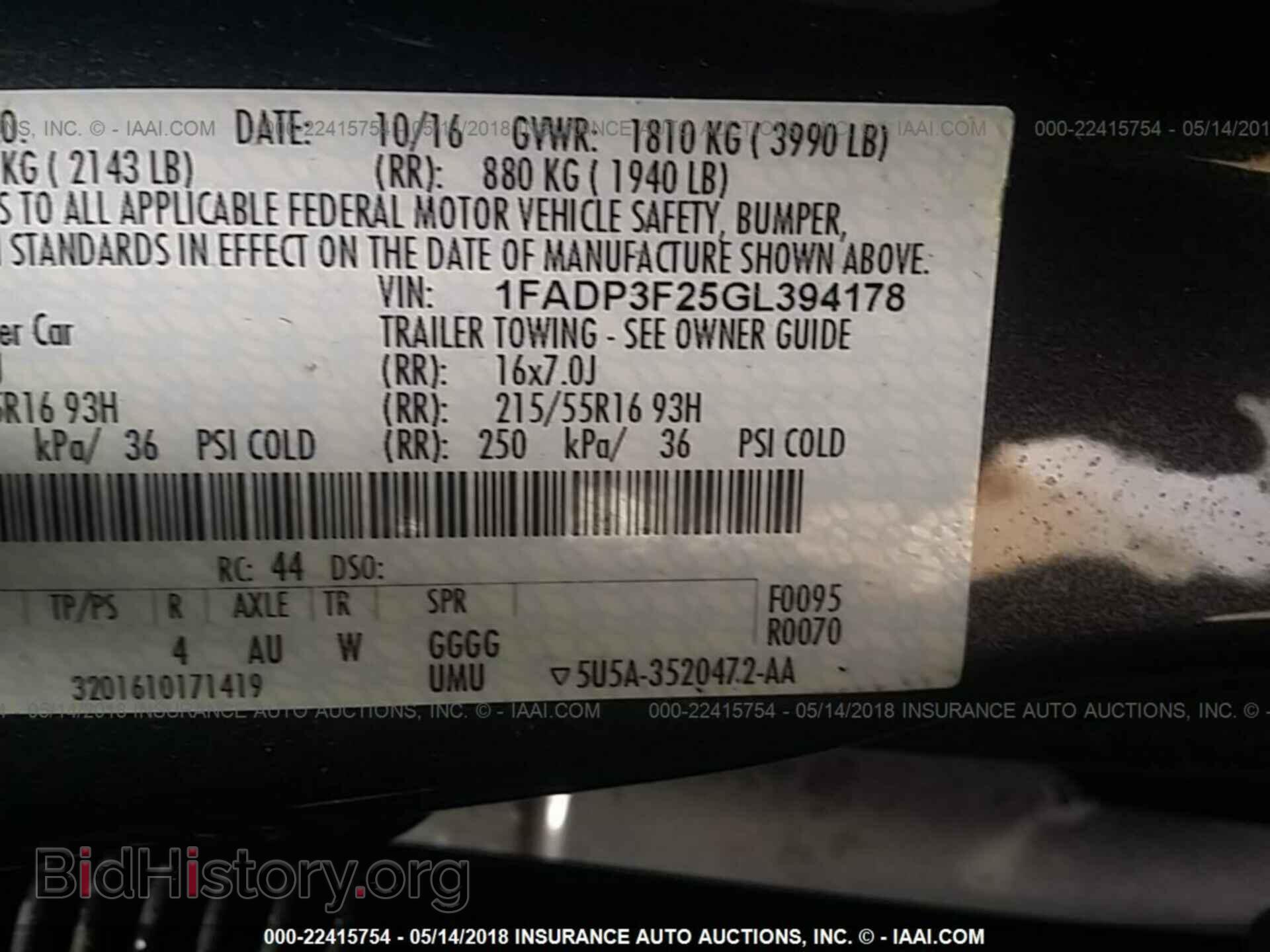 2016 Ford Focus - VIN: 1FADP3F25GL394178 - Фото 9