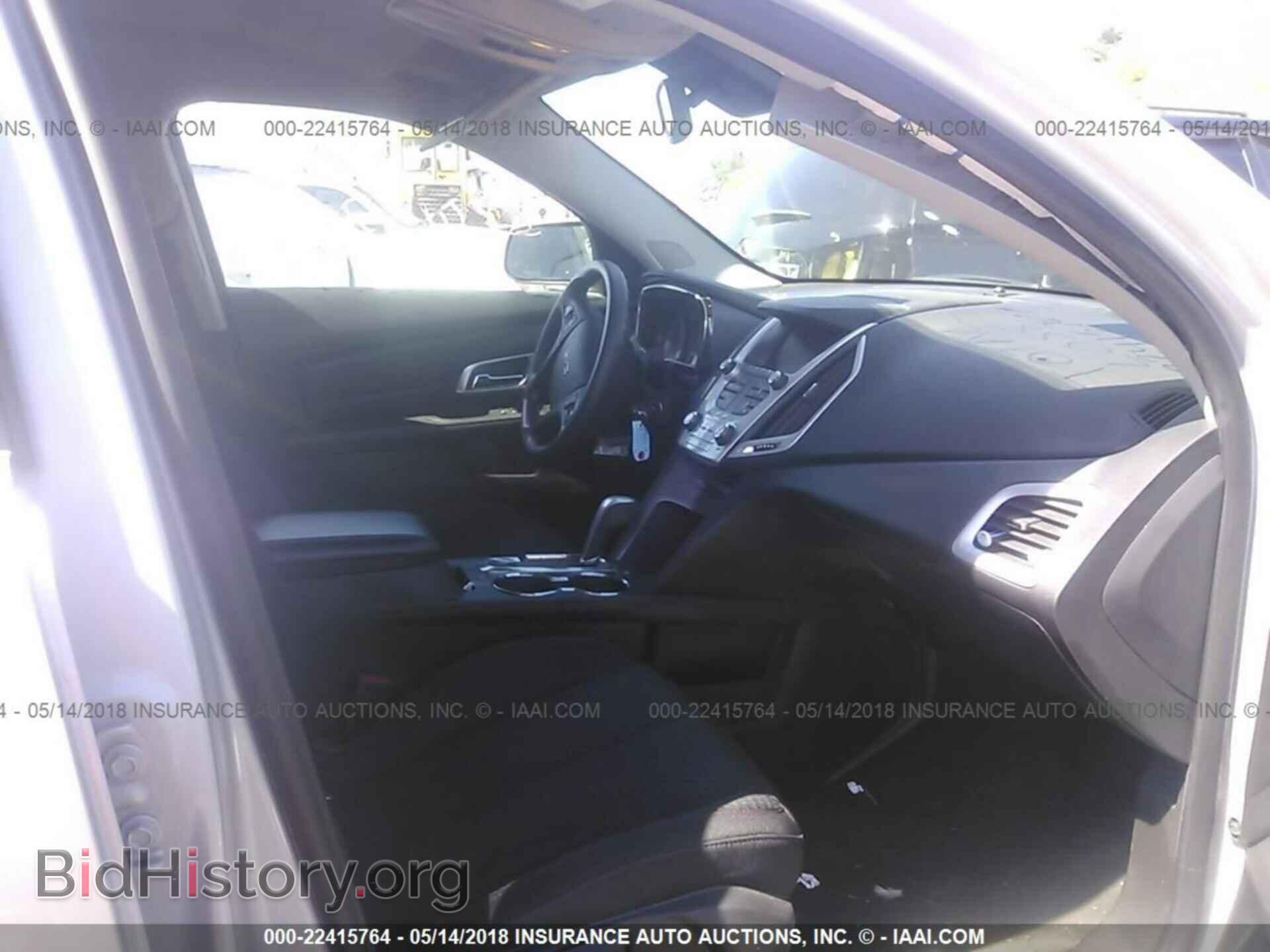 2015 Gmc Terrain - VIN: 2GKALMEK0F6297658 - Фото 5