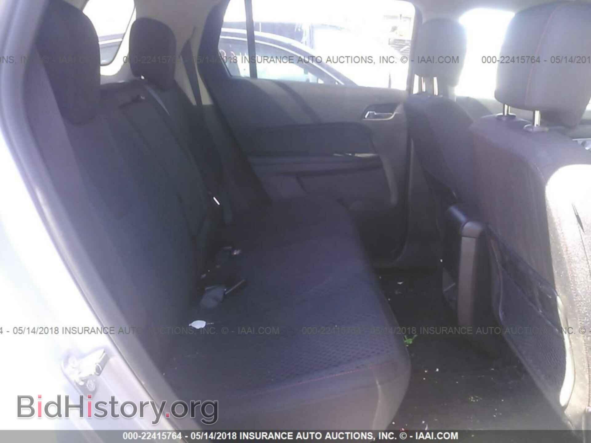 2015 Gmc Terrain - VIN: 2GKALMEK0F6297658 - Фото 8