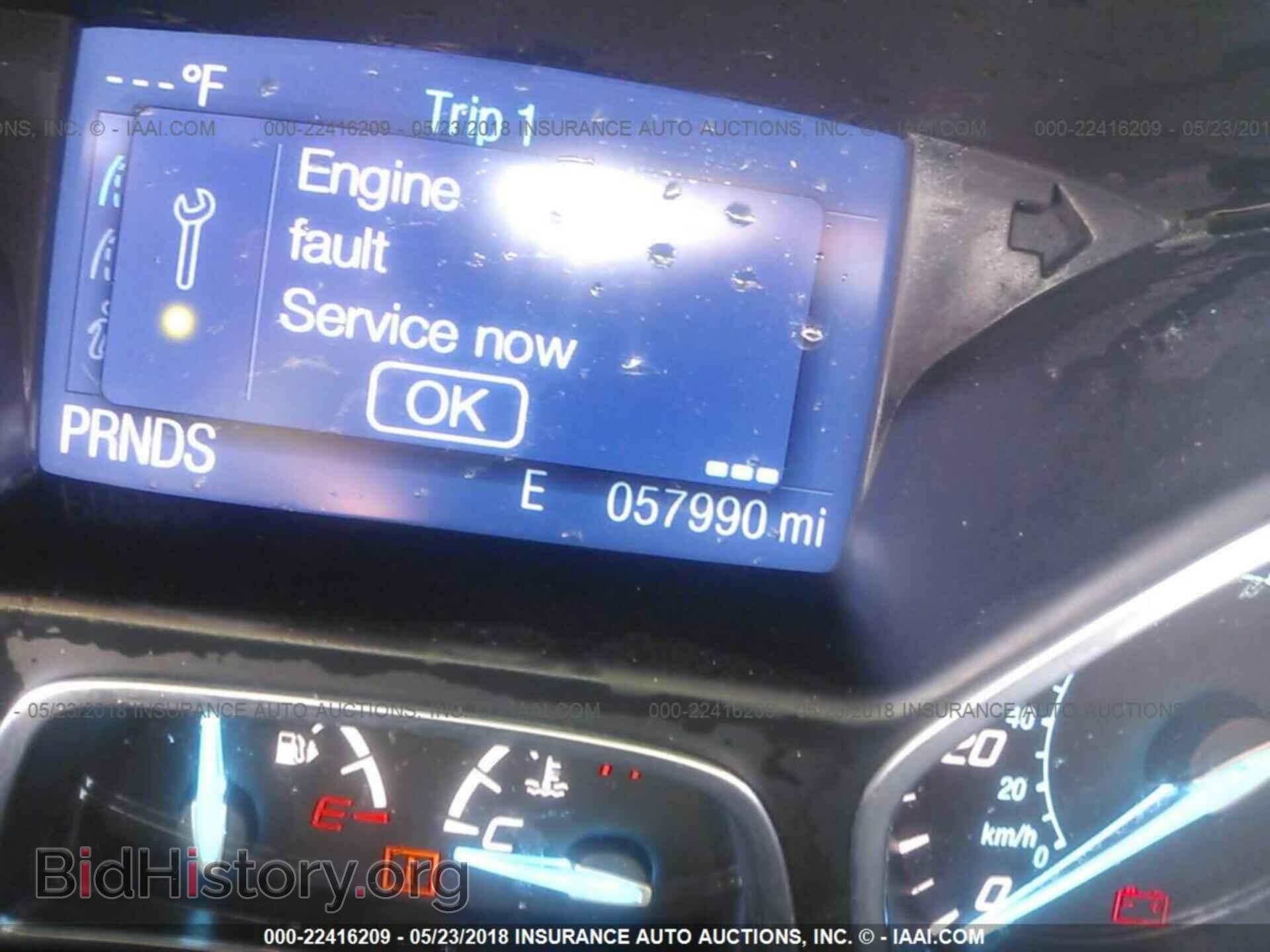 2015 Ford Escape - VIN: 1FMCU0G71FUB39751 - Photo 7