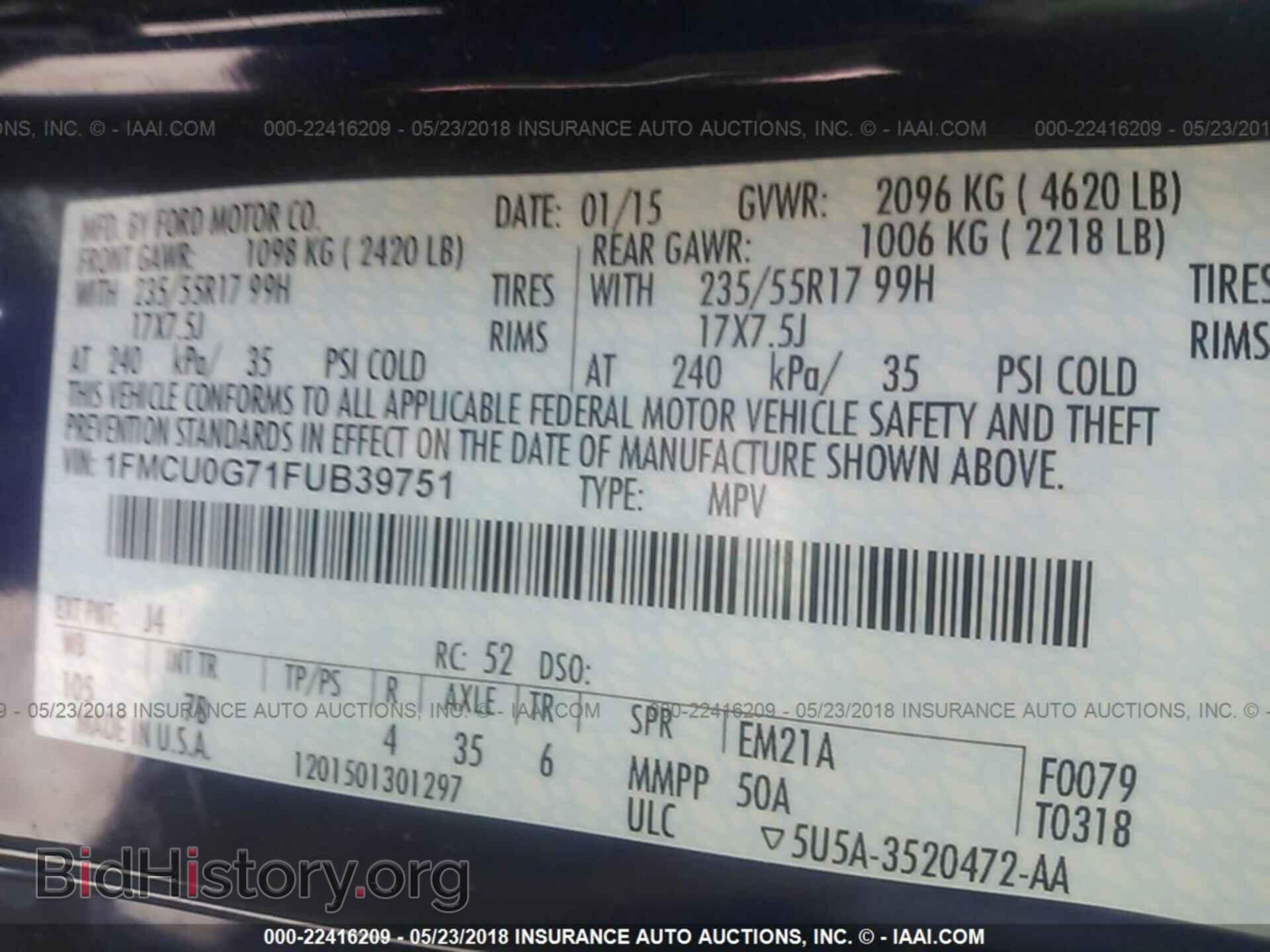 2015 Ford Escape - VIN: 1FMCU0G71FUB39751 - Photo 9