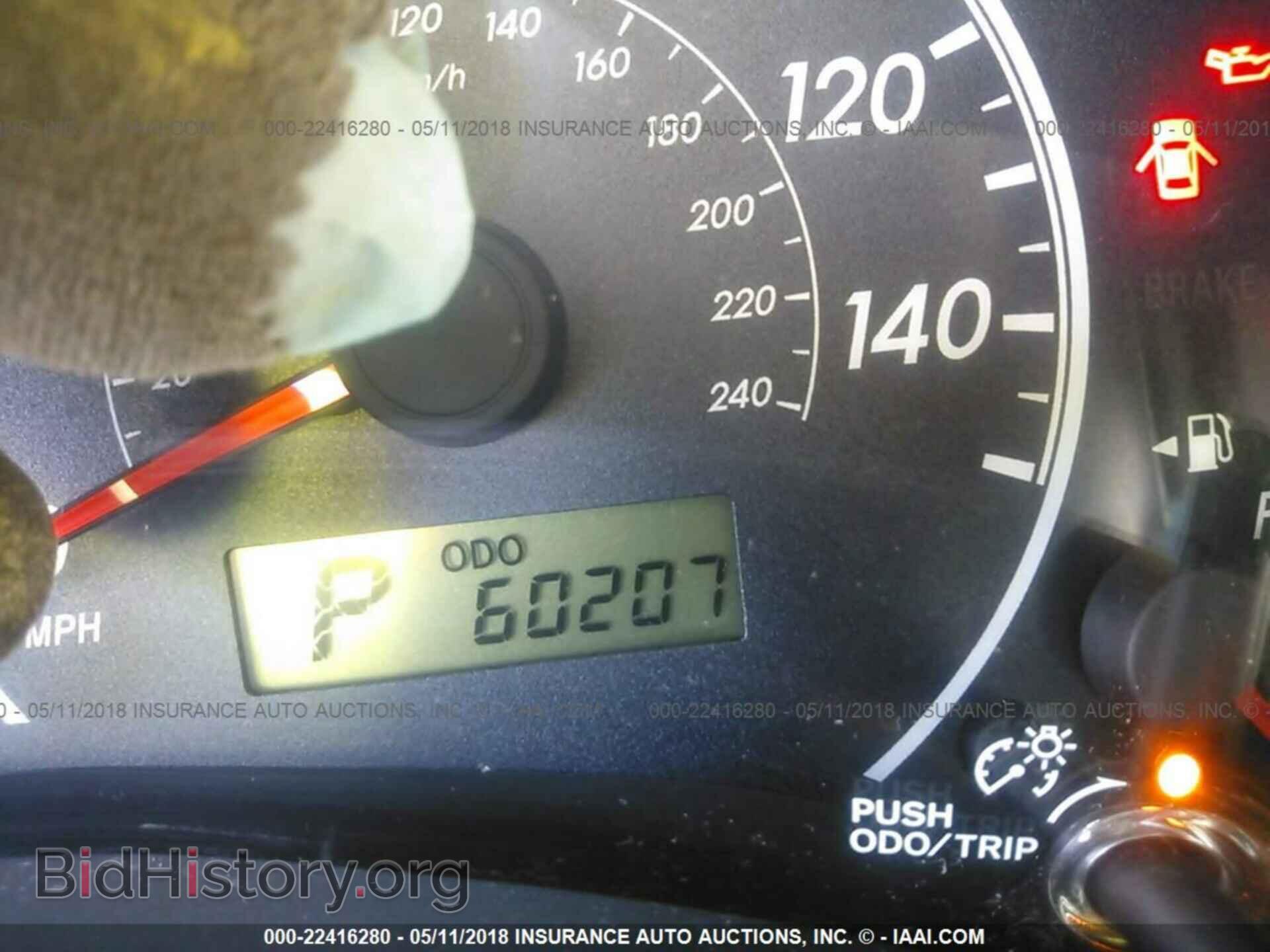 2011 Toyota Corolla - VIN: 2T1BU4EE8BC739781 - Фото 7