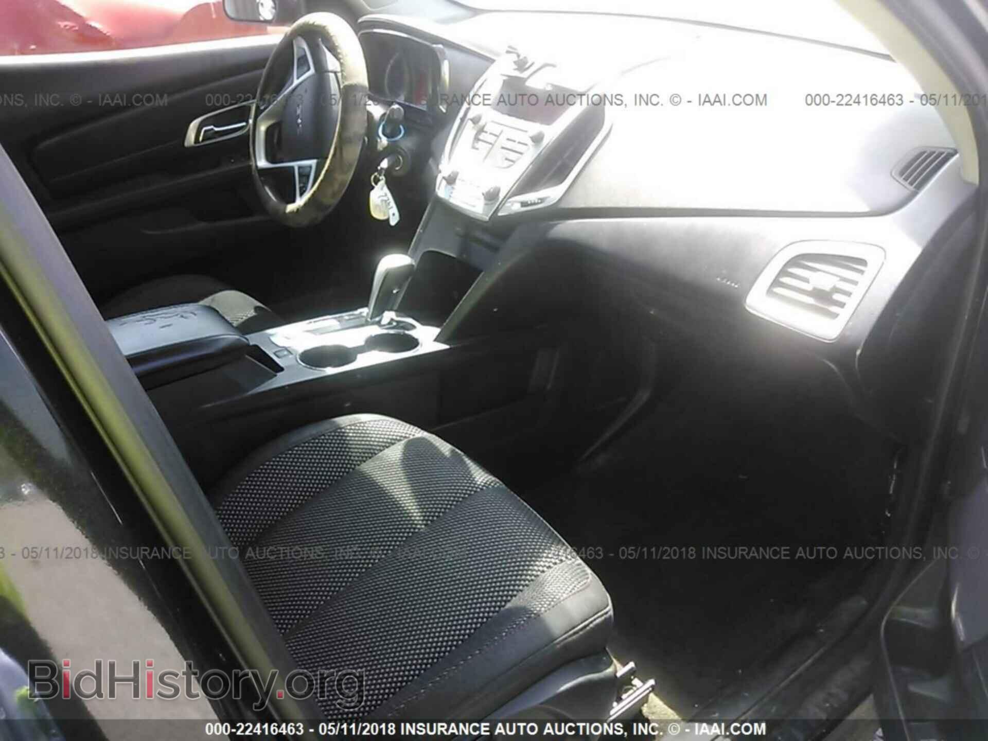 2011 Gmc Terrain - VIN: 2CTALSEC5B6325770 - Photo 5
