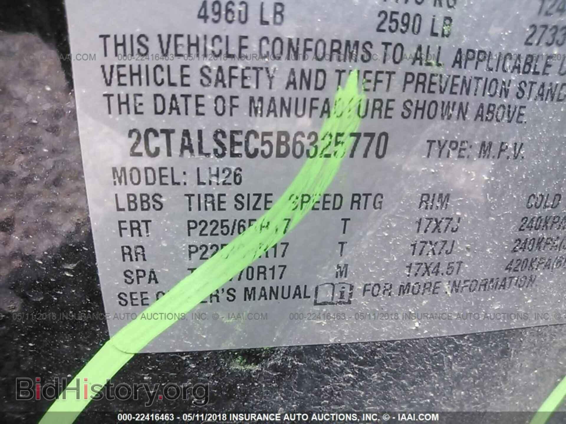 2011 Gmc Terrain - VIN: 2CTALSEC5B6325770 - Photo 9