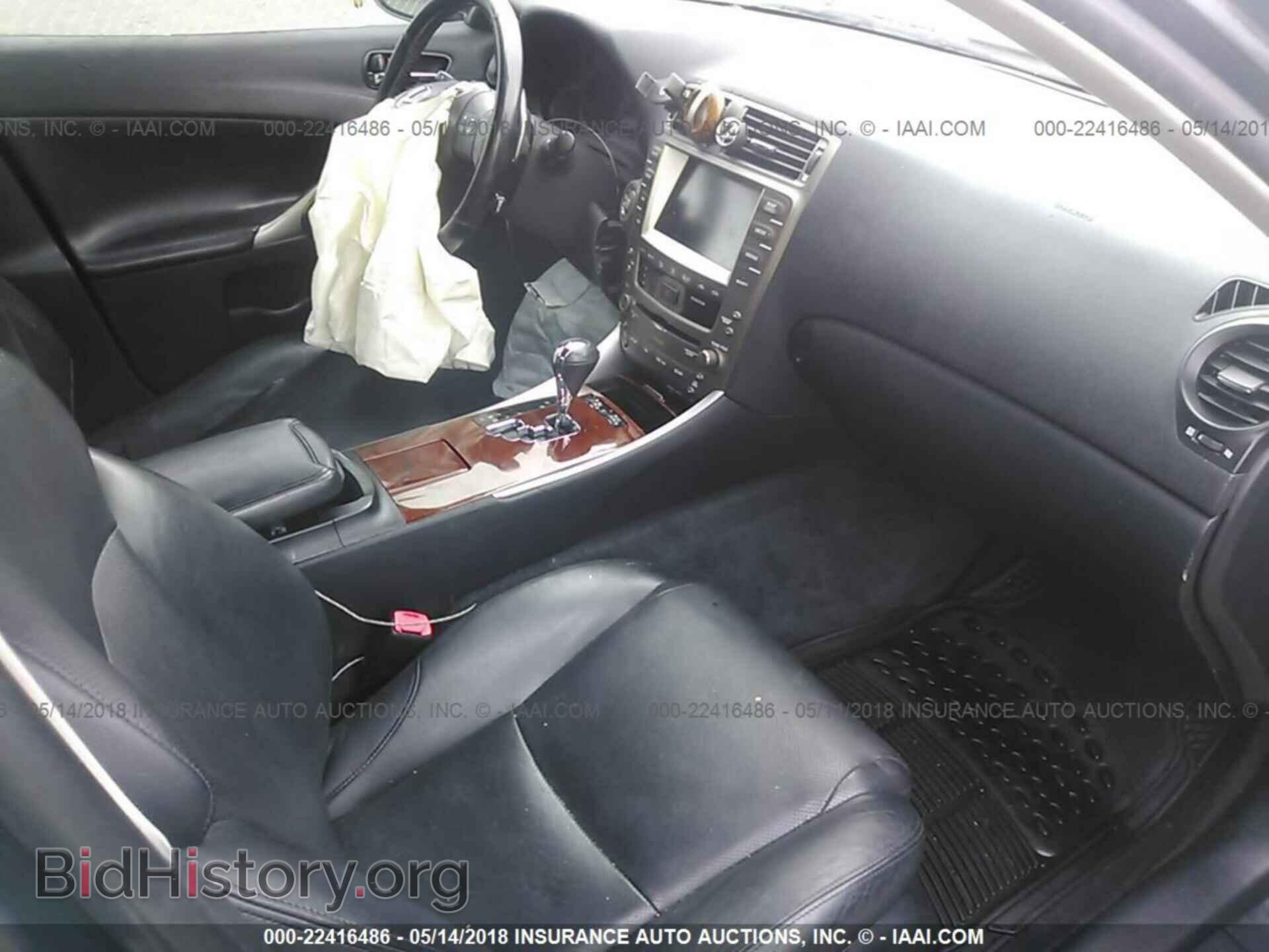2007 LEXUS IS - VIN: JTHCK262372014368 - Photo 5