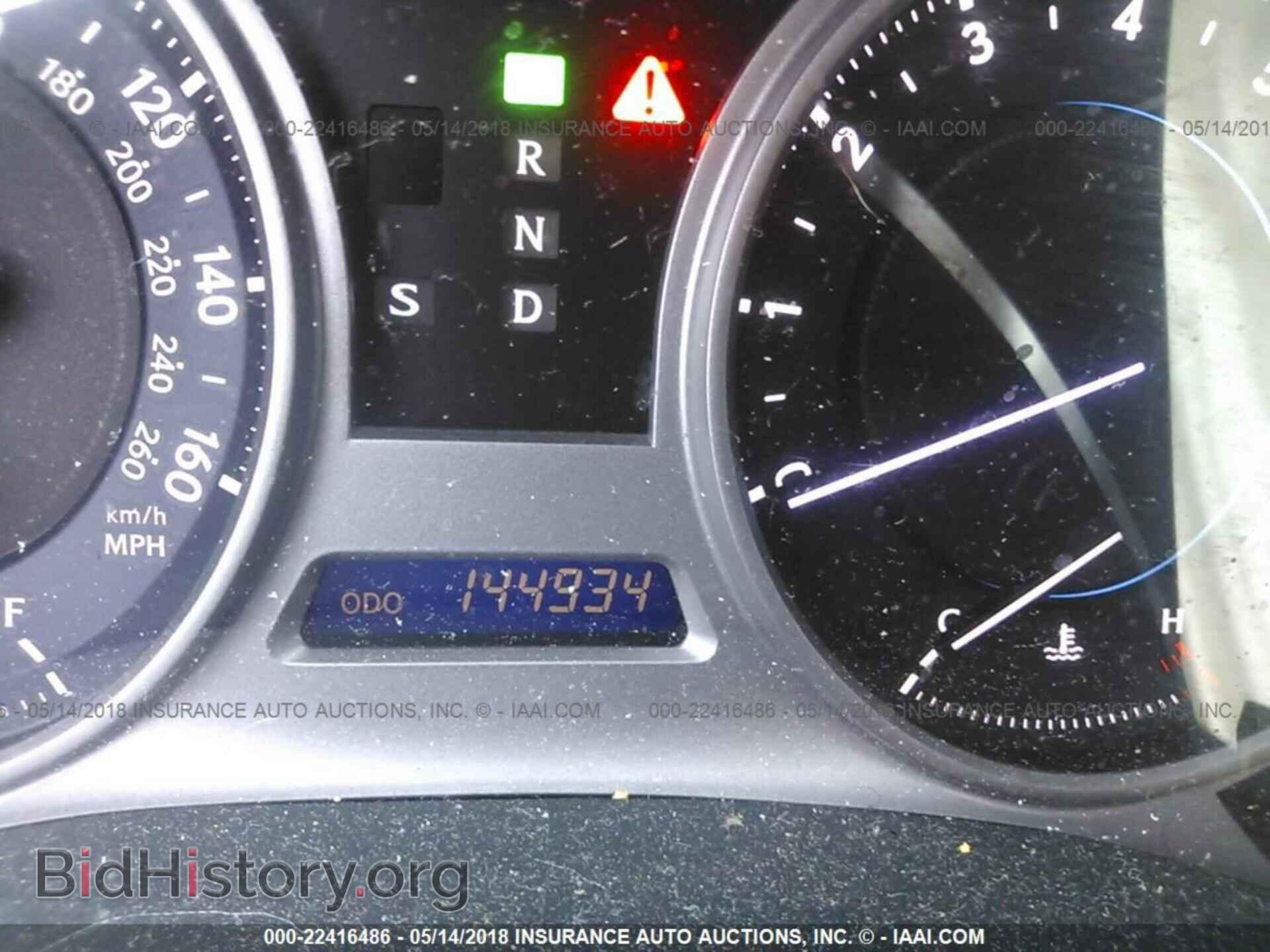 2007 LEXUS IS - VIN: JTHCK262372014368 - Photo 7