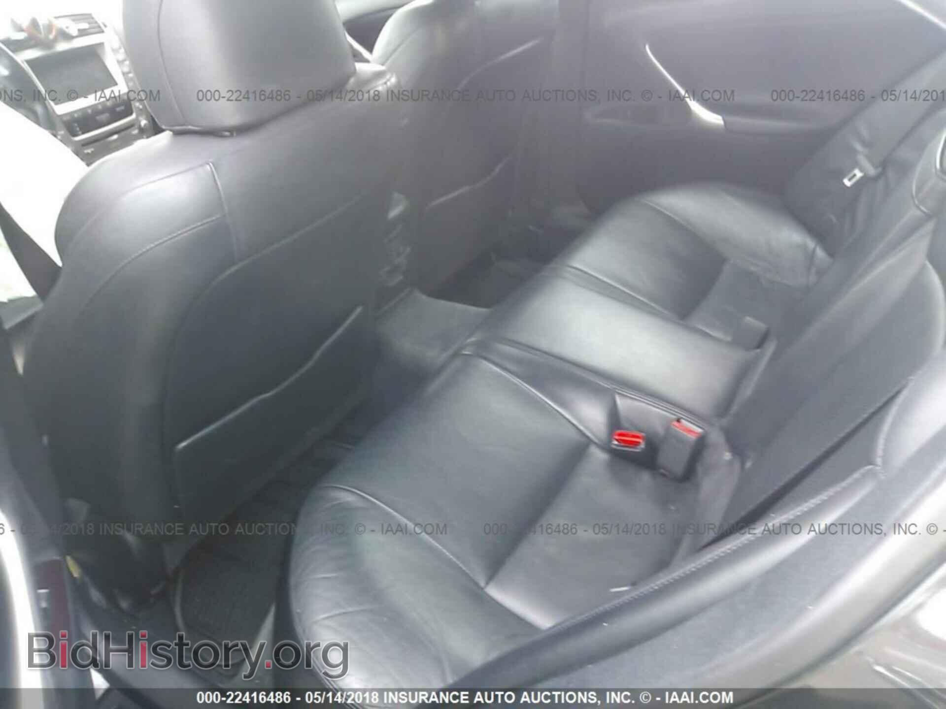 2007 LEXUS IS - VIN: JTHCK262372014368 - Photo 8