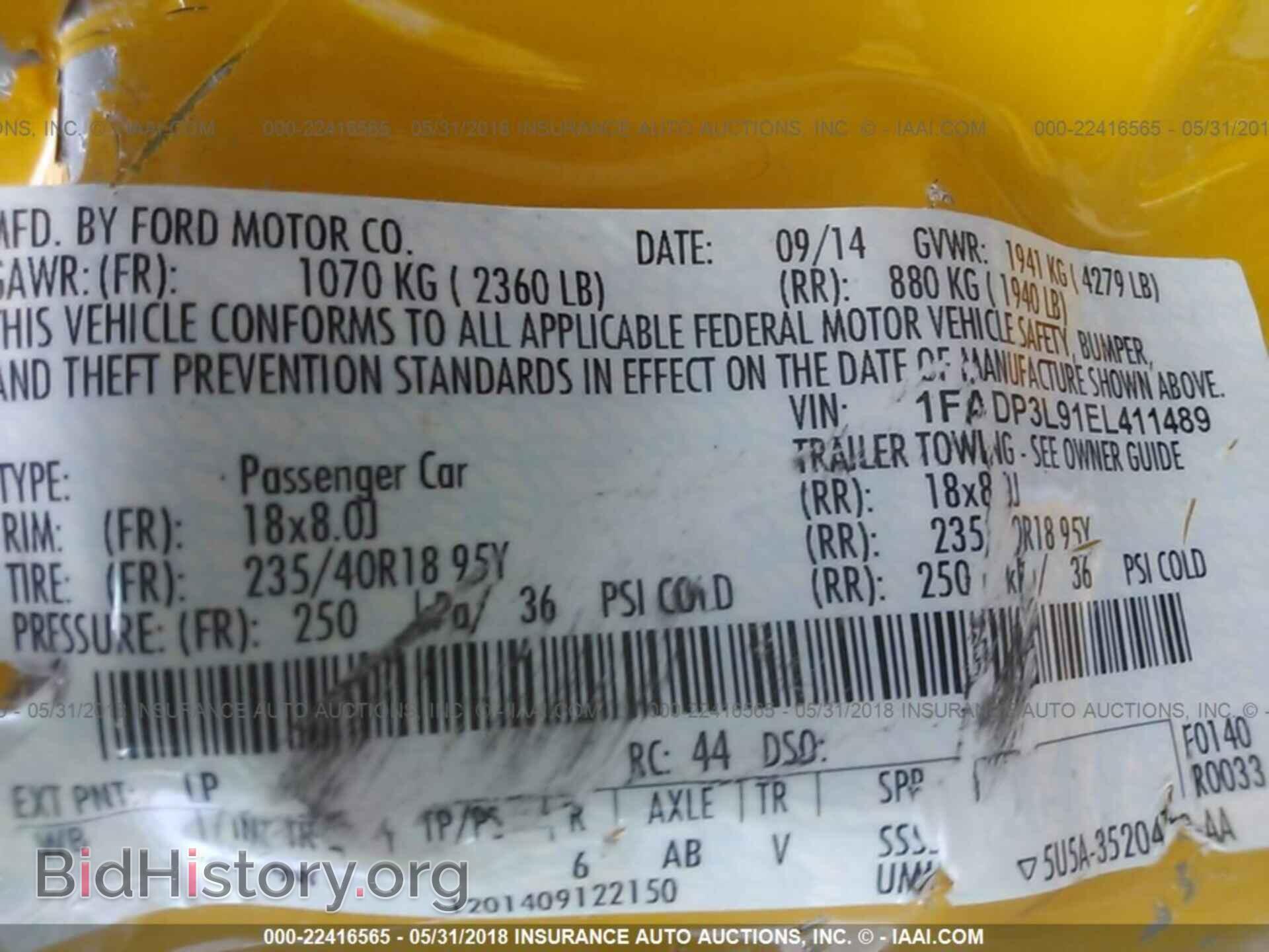2014 Ford Focus - VIN: 1FADP3L91EL411489 - Photo 9