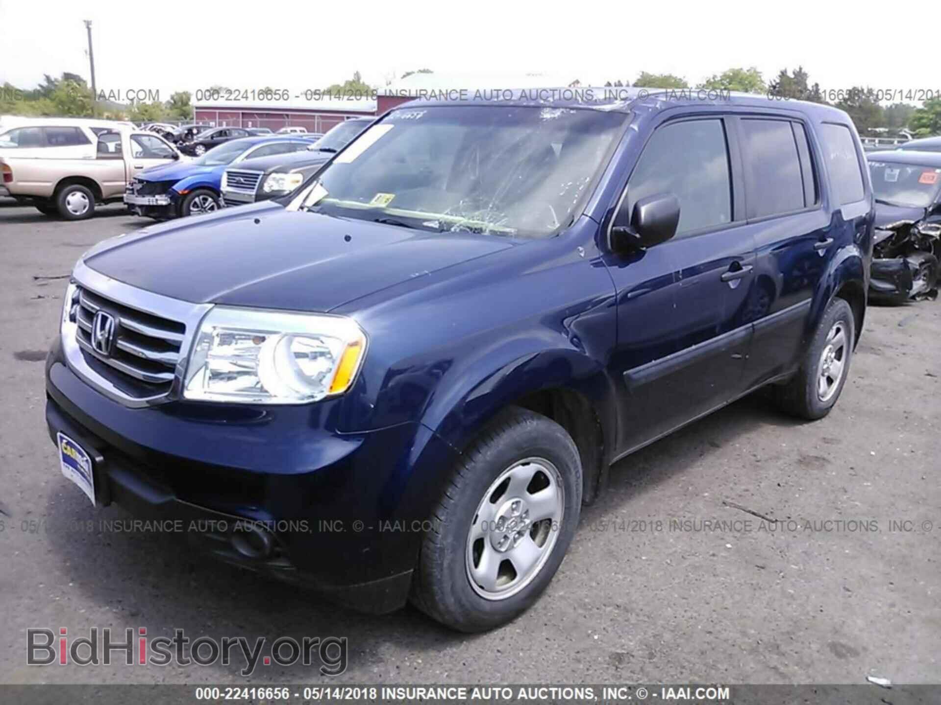 2013 Honda Pilot - VIN: 5FNYF4H2XDB071650 - Фото 2