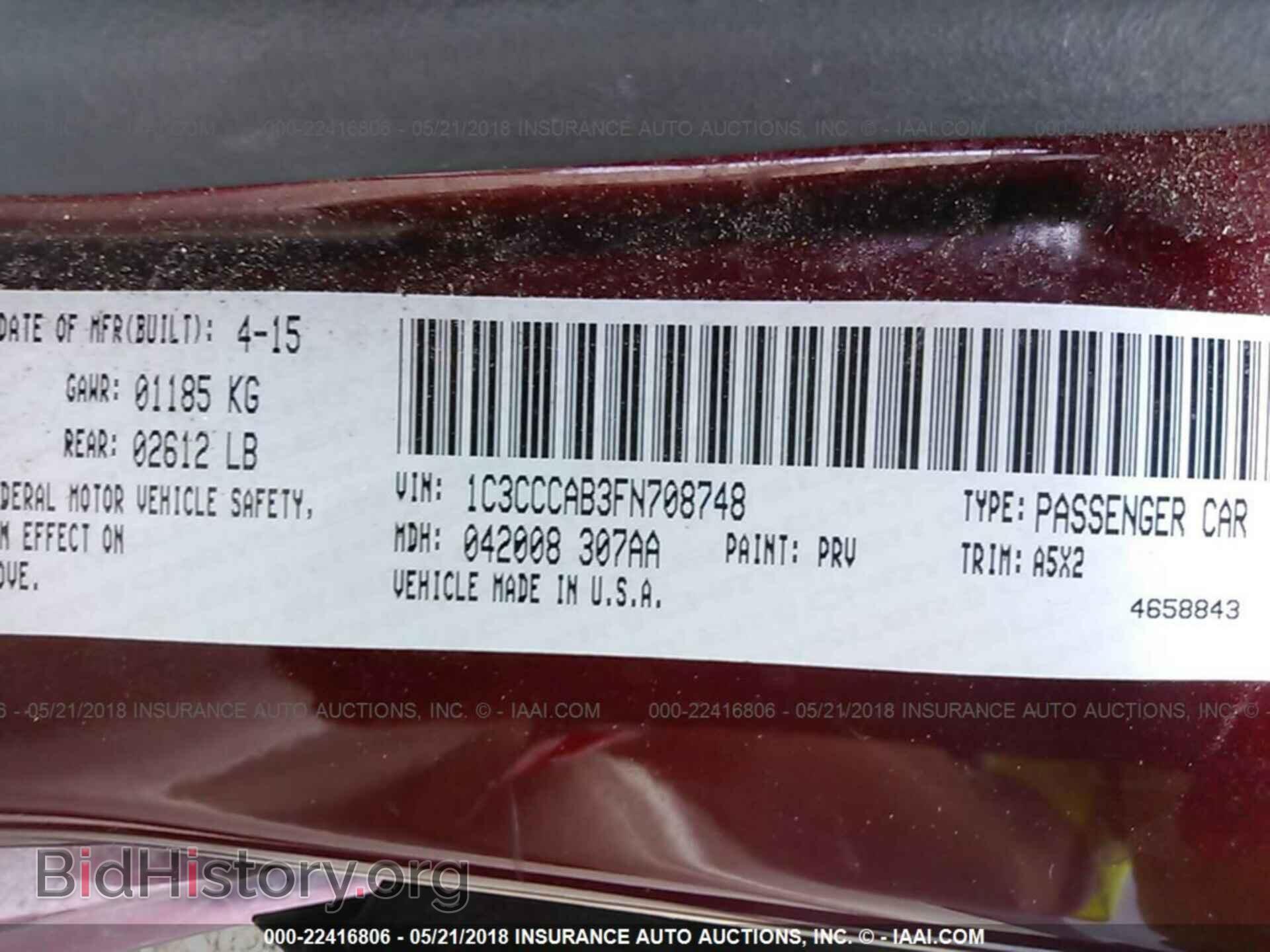 2015 Chrysler 200 - VIN: 1C3CCCAB3FN708748 - Фото 9