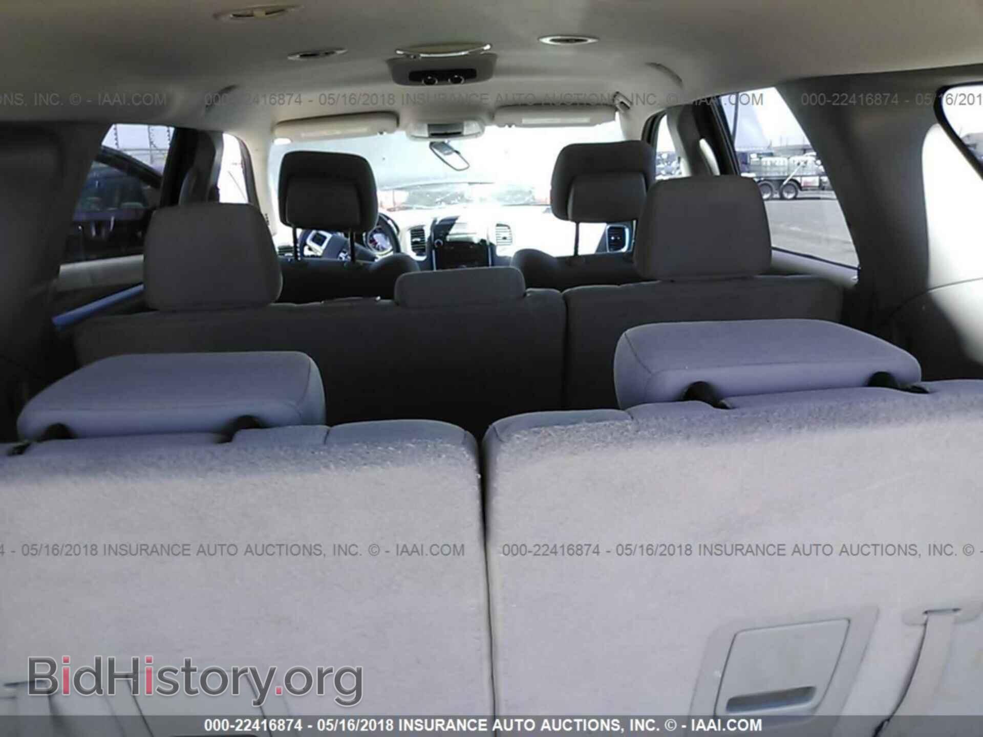 2013 Dodge Durango - VIN: 1C4RDHAG8DC613784 - Photo 8