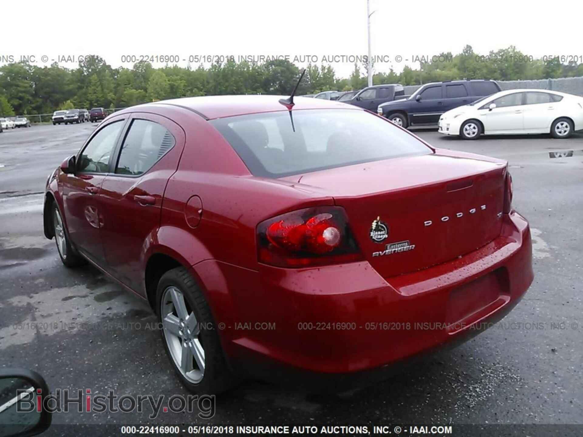 2013 Dodge Avenger - VIN: 1C3CDZCB7DN680186 - Photo 3
