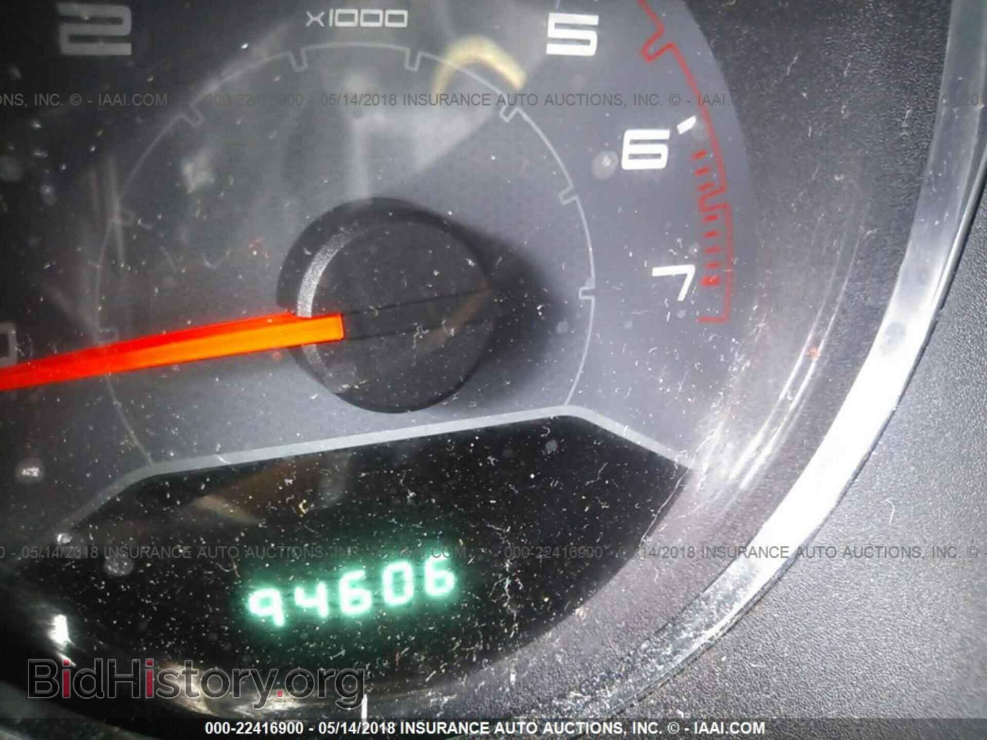 2013 Dodge Avenger - VIN: 1C3CDZCB7DN680186 - Photo 7