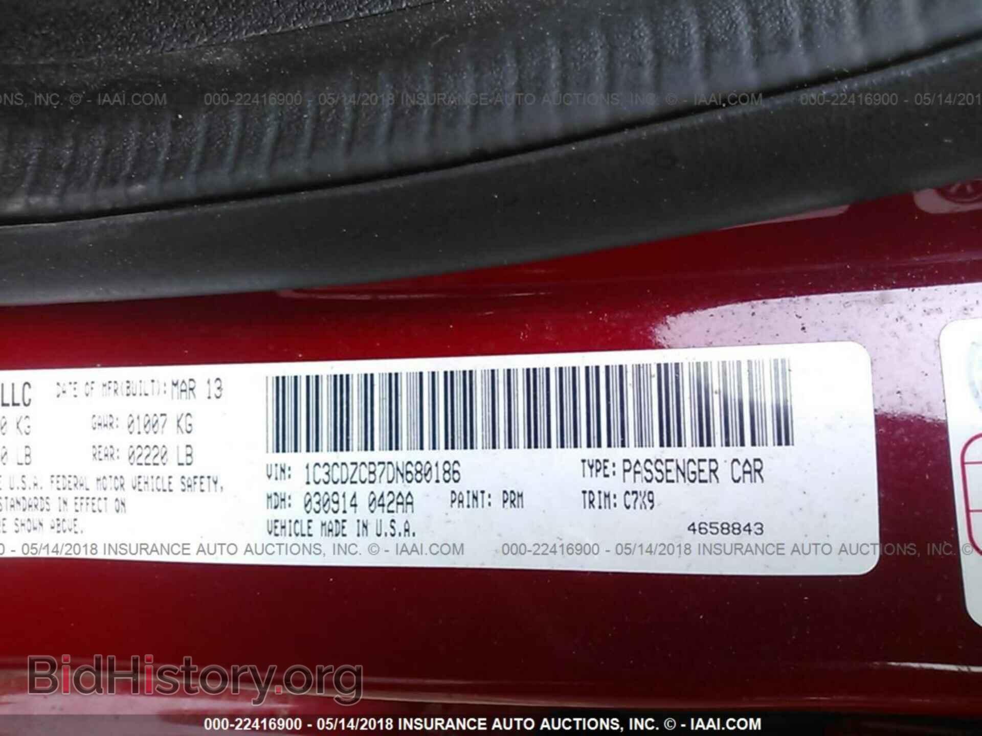 2013 Dodge Avenger - VIN: 1C3CDZCB7DN680186 - Photo 9
