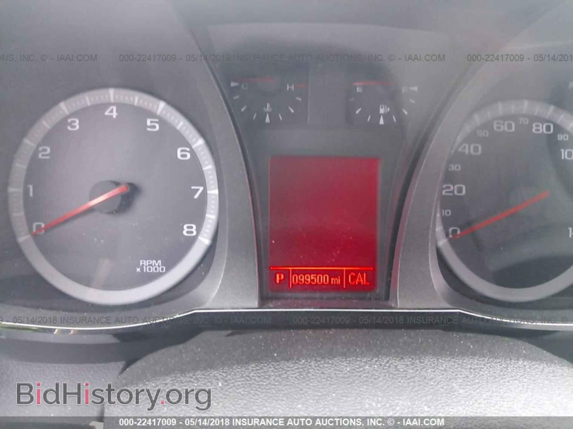 2015 Gmc Terrain - VIN: 2GKALSEK8F6233369 - Фото 7