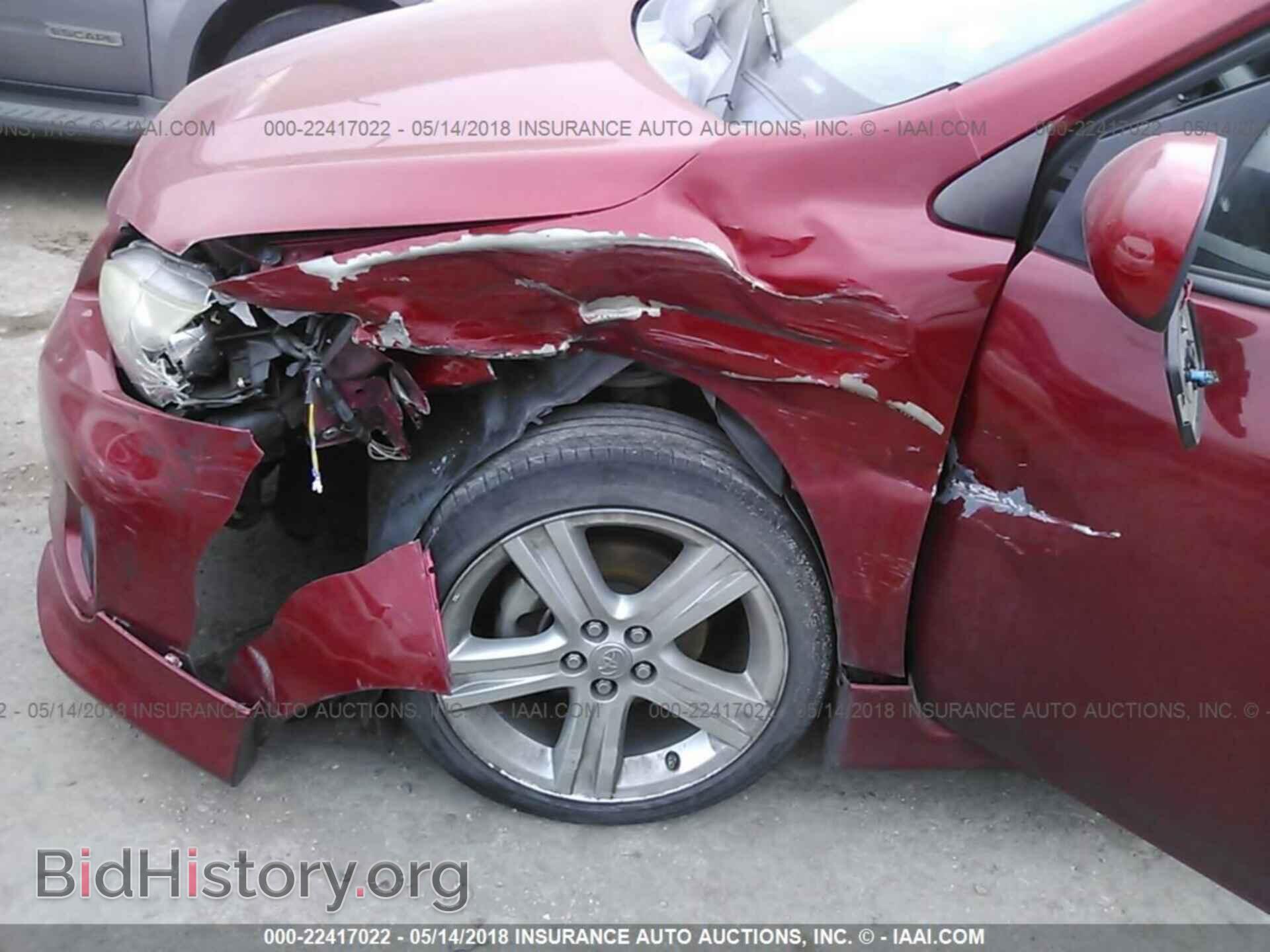 2013 Toyota Corolla - VIN: 5YFBU4EEXDP156082 - Фото 6