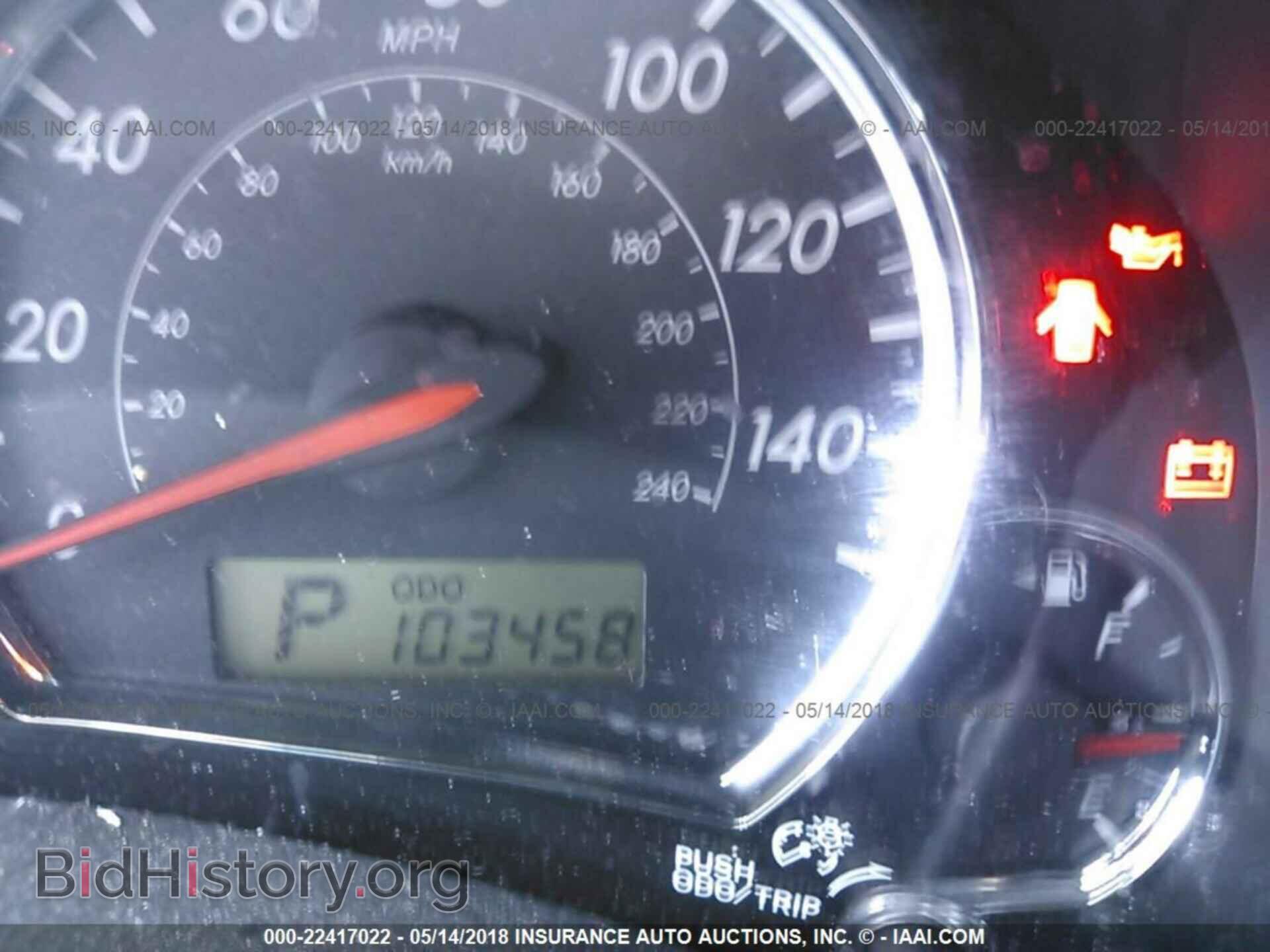 2013 Toyota Corolla - VIN: 5YFBU4EEXDP156082 - Фото 7