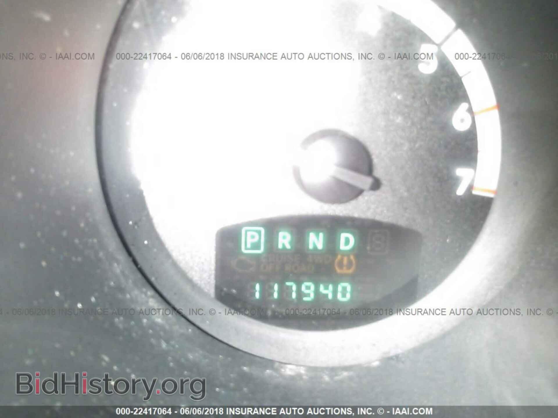 2008 Dodge Nitro - VIN: 1D8GT28K48W112592 - Фото 7