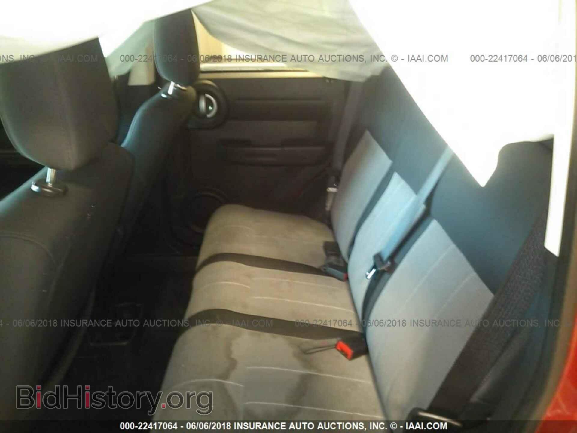 2008 Dodge Nitro - VIN: 1D8GT28K48W112592 - Фото 8