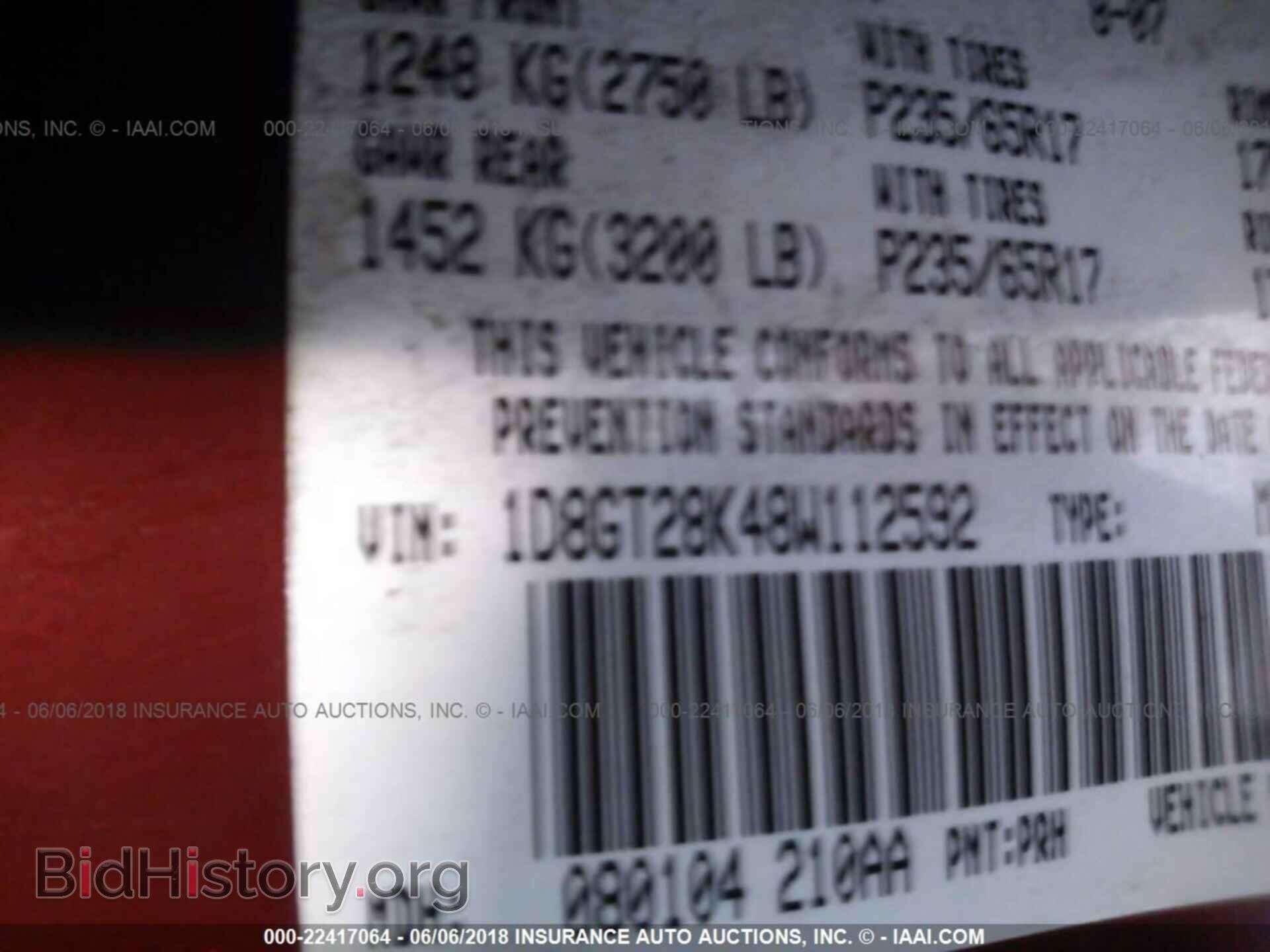 2008 Dodge Nitro - VIN: 1D8GT28K48W112592 - Фото 9