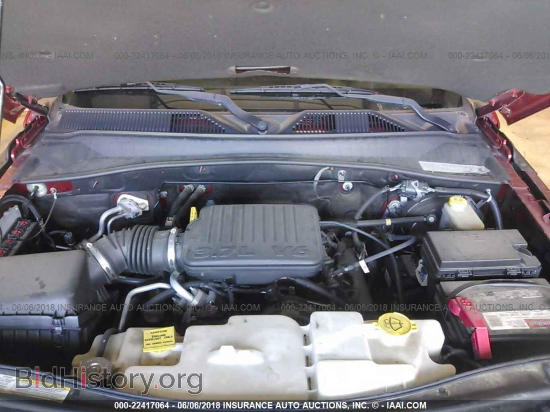 2008 Dodge Nitro - VIN: 1D8GT28K48W112592 - Фото 10