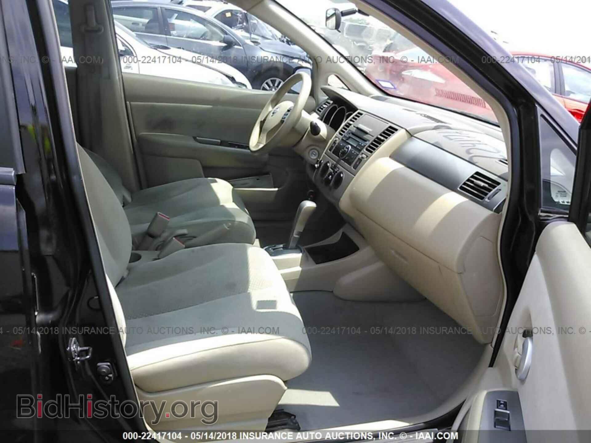 2011 Nissan Versa - VIN: 3N1BC1CP0BL511540 - Фото 5