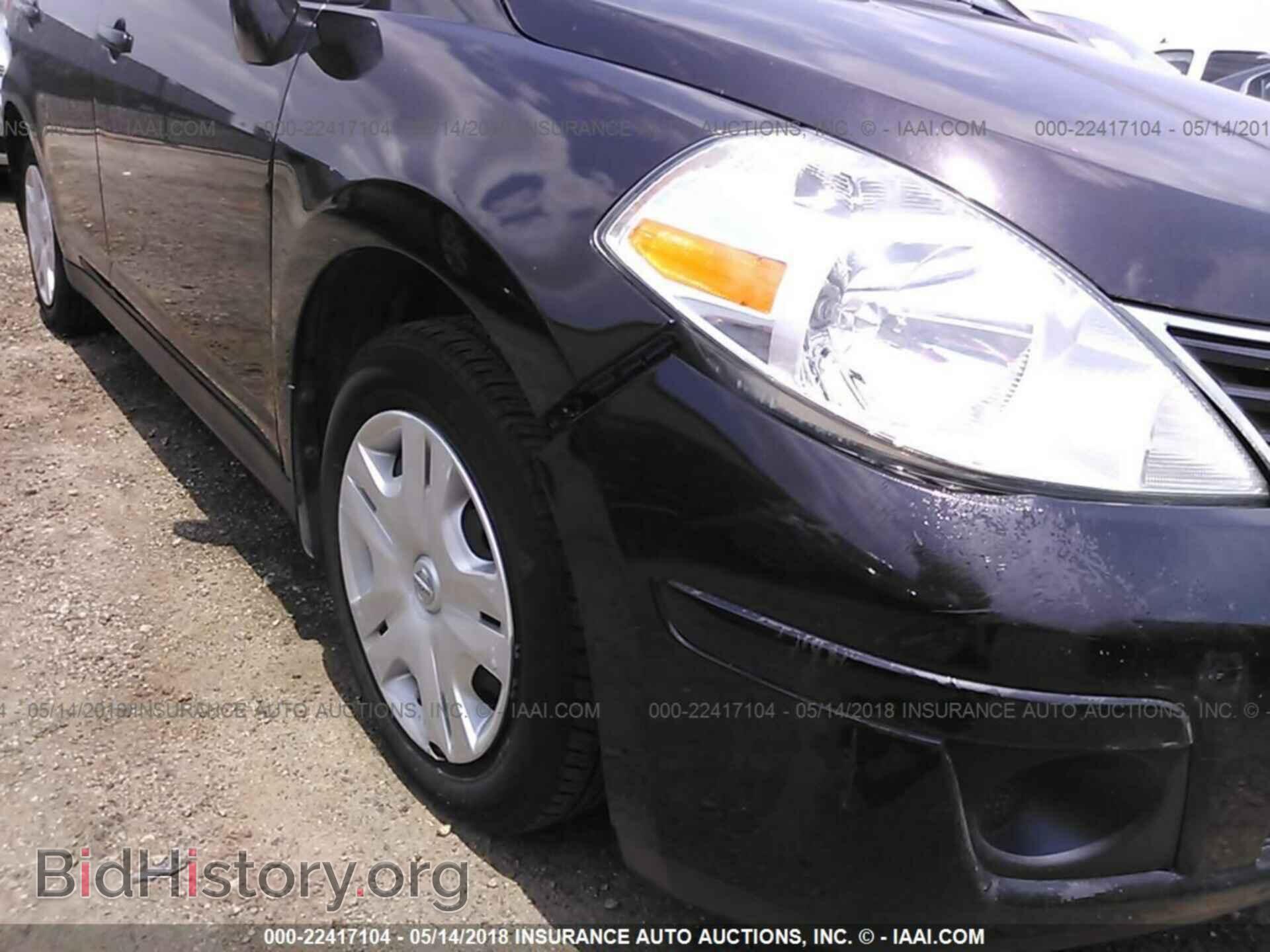 2011 Nissan Versa - VIN: 3N1BC1CP0BL511540 - Фото 6