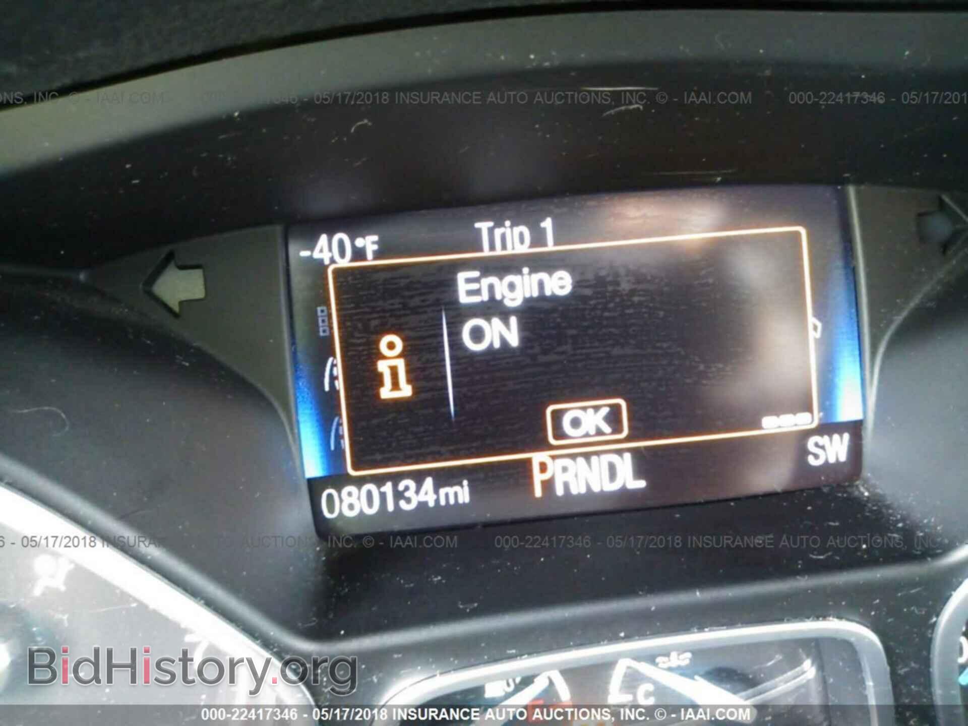 2015 Ford Focus - VIN: 1FADP3K20FL289990 - Фото 7