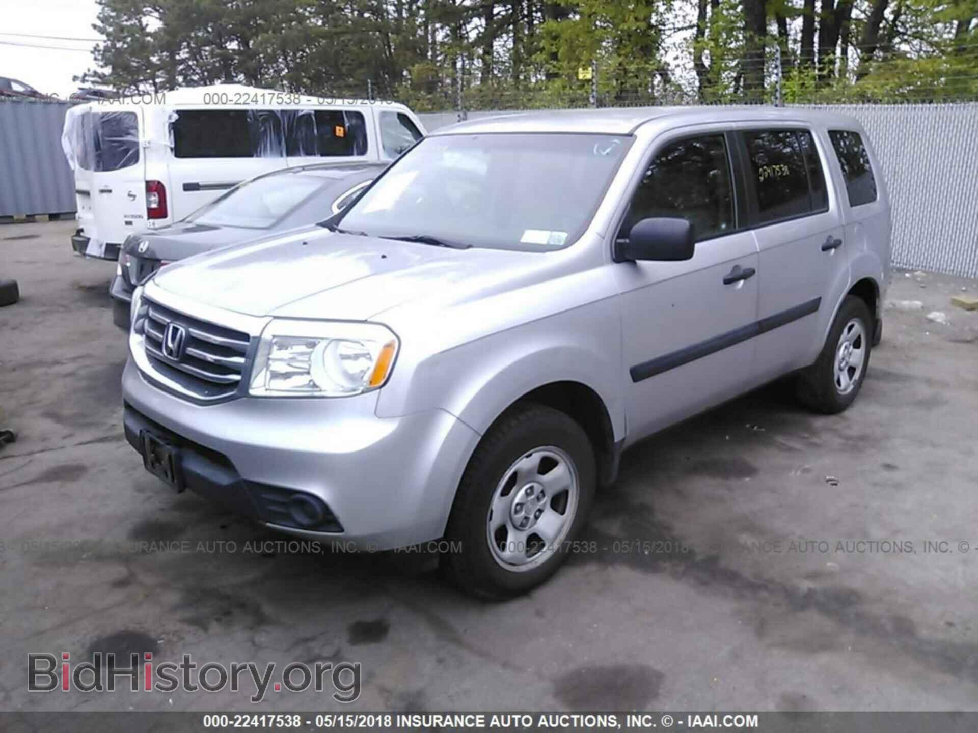 2012 Honda Pilot - VIN: 5FNYF3H2XCB035210 - Фото 2