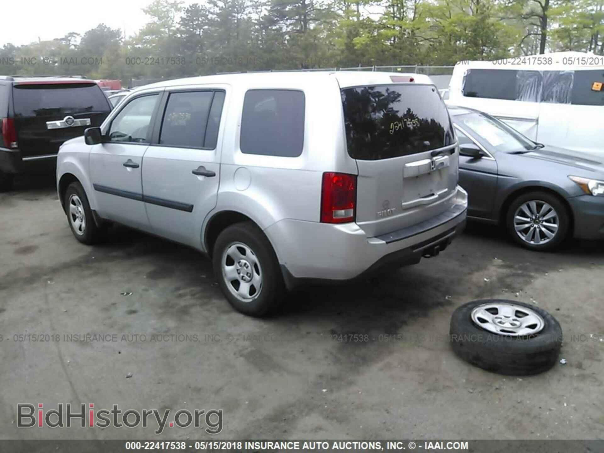 2012 Honda Pilot - VIN: 5FNYF3H2XCB035210 - Фото 3