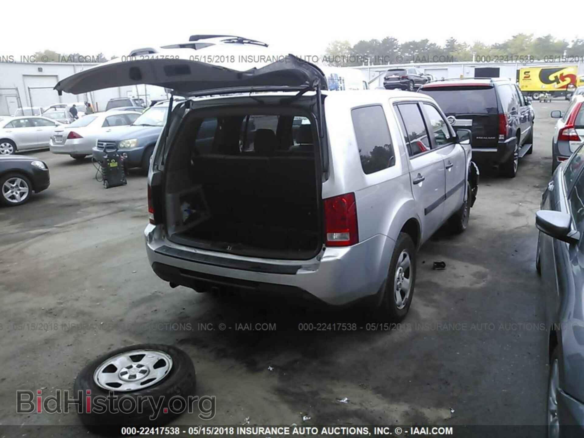 2012 Honda Pilot - VIN: 5FNYF3H2XCB035210 - Фото 4