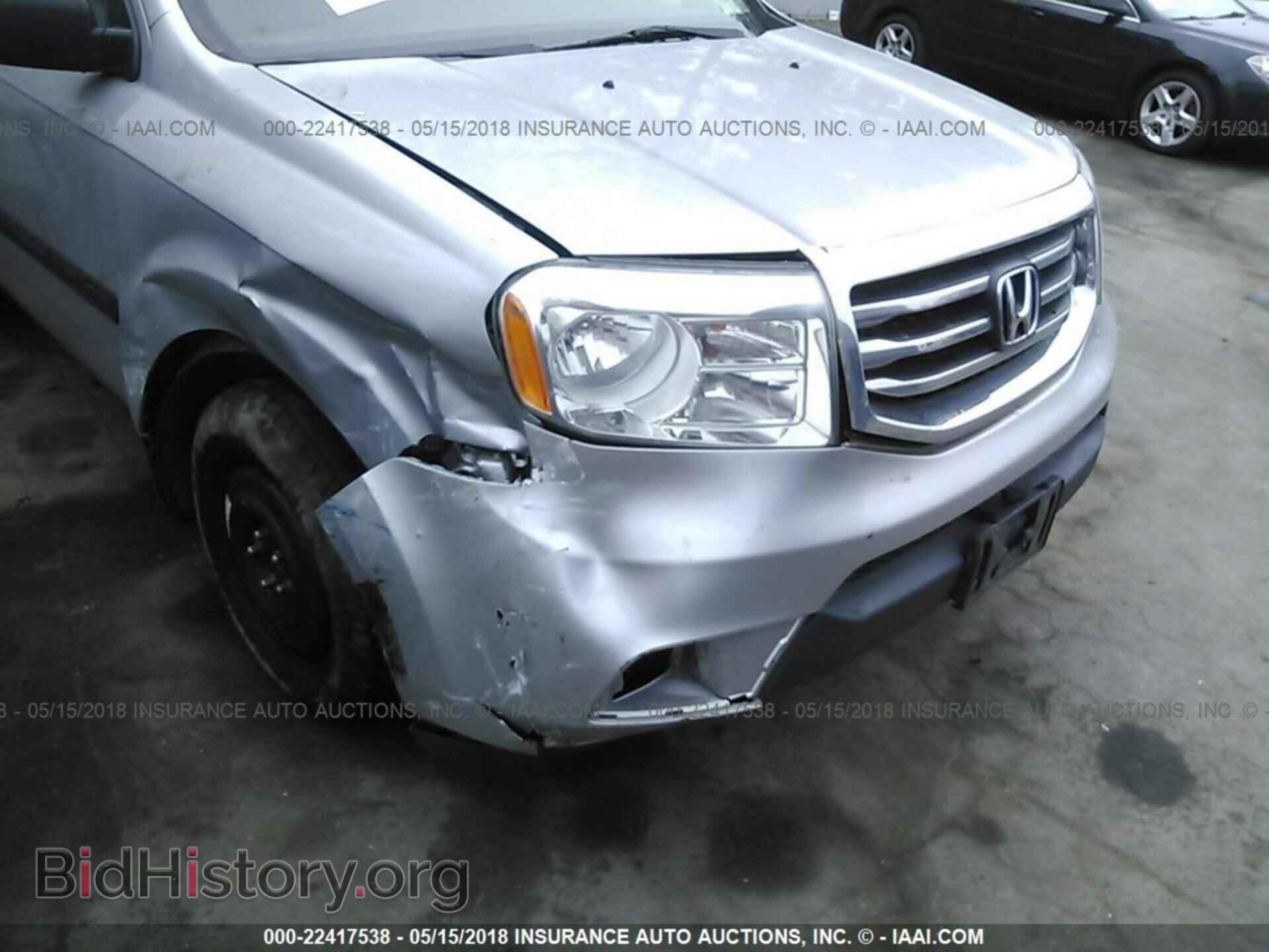 2012 Honda Pilot - VIN: 5FNYF3H2XCB035210 - Фото 6