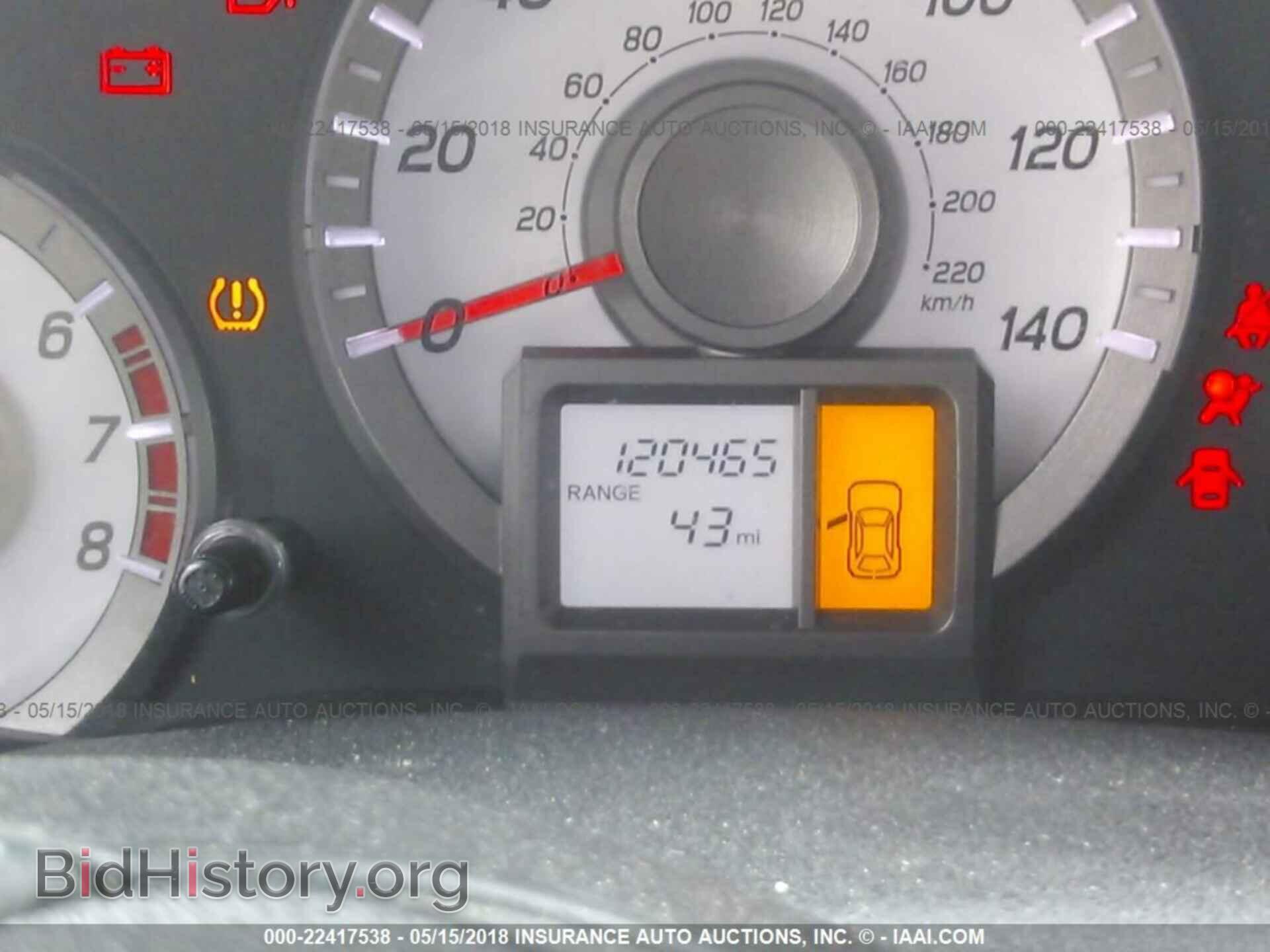 2012 Honda Pilot - VIN: 5FNYF3H2XCB035210 - Фото 7