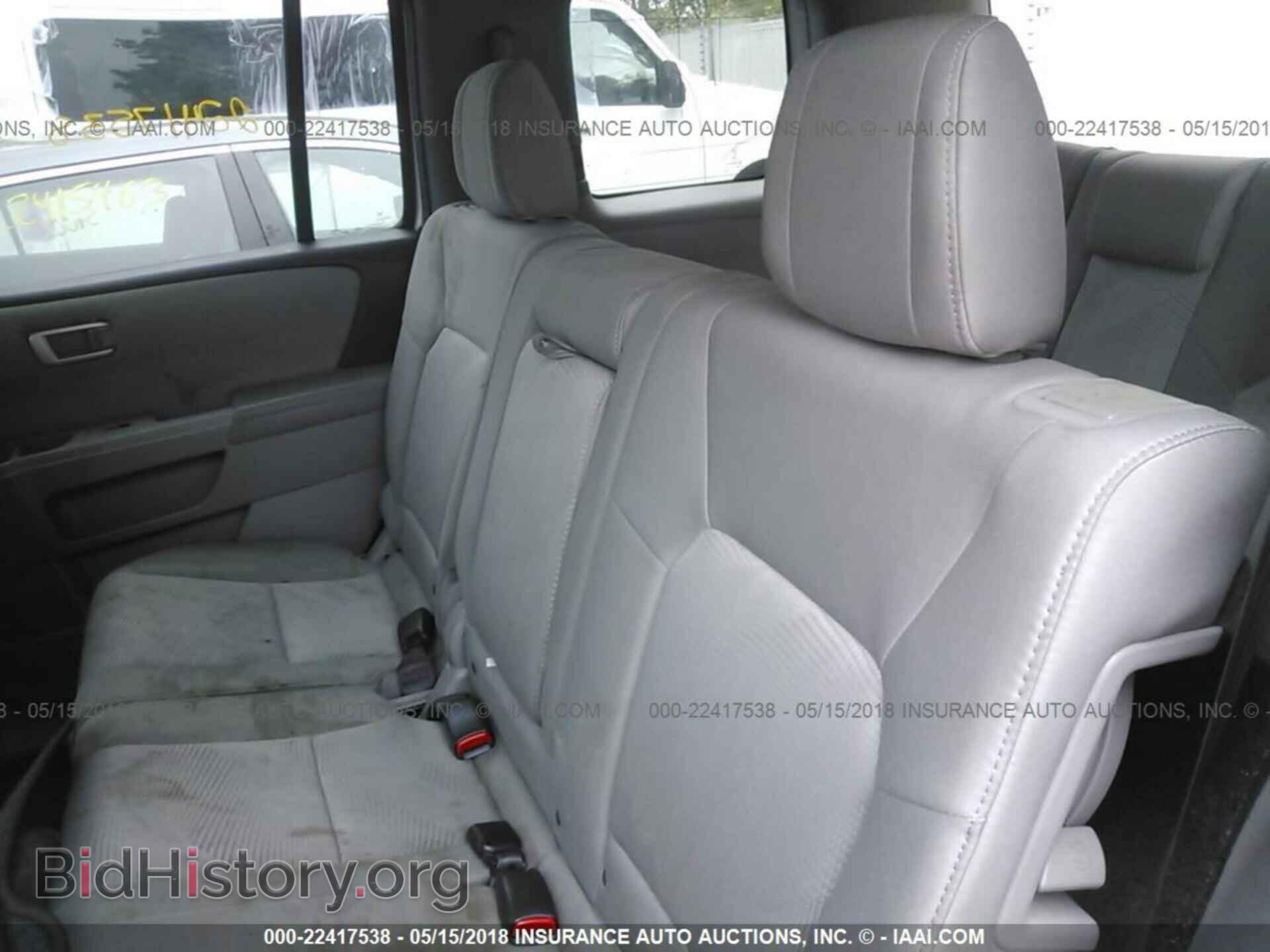 2012 Honda Pilot - VIN: 5FNYF3H2XCB035210 - Фото 8