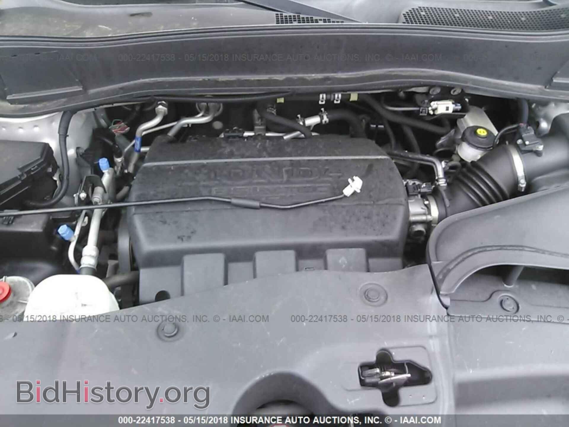 2012 Honda Pilot - VIN: 5FNYF3H2XCB035210 - Фото 10