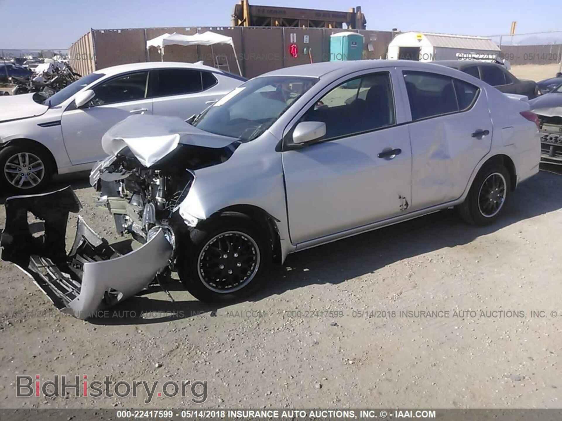 2017 Nissan Versa - VIN: 3N1CN7AP5HL891665 - Фото 2