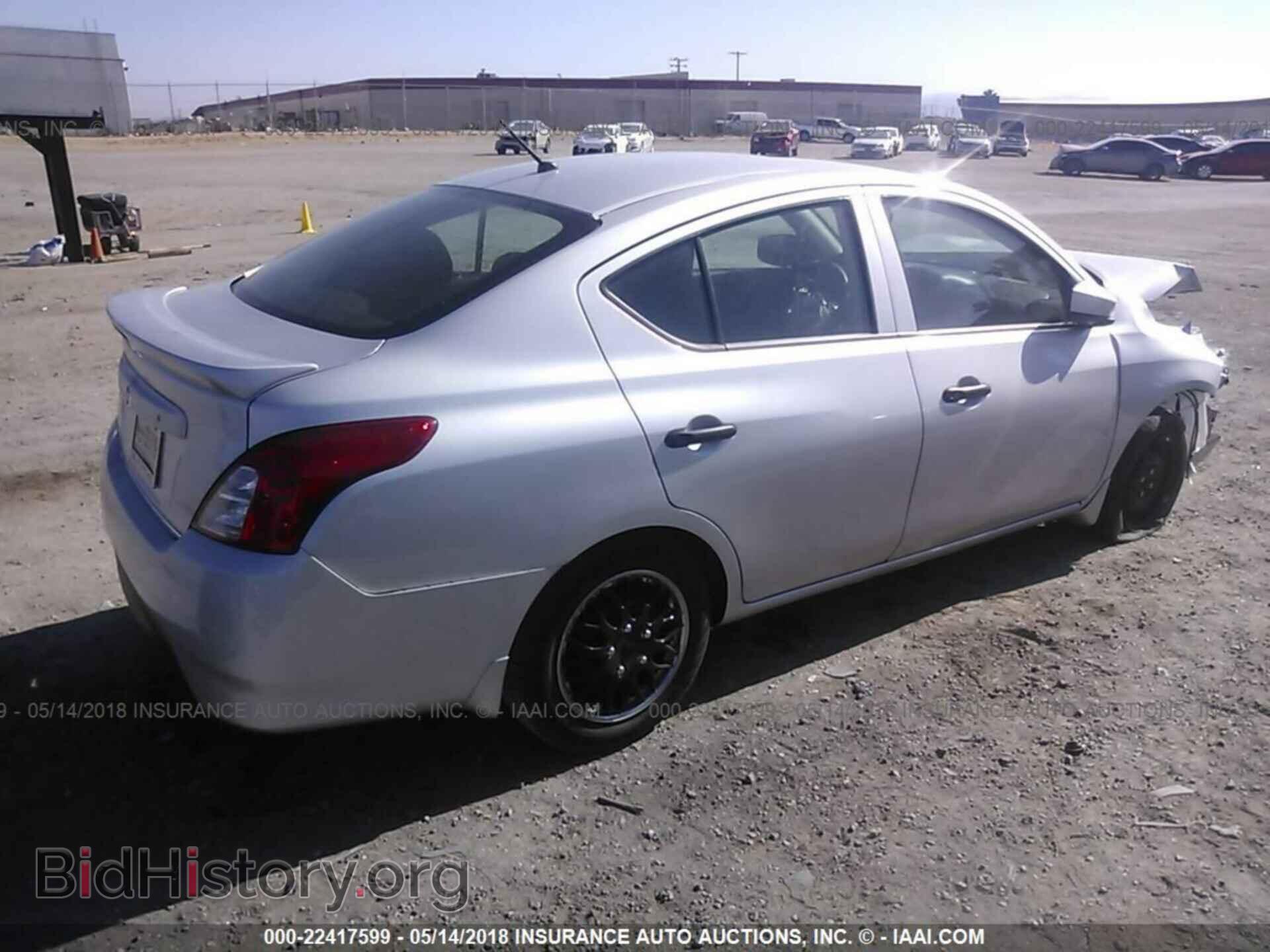 2017 Nissan Versa - VIN: 3N1CN7AP5HL891665 - Фото 4