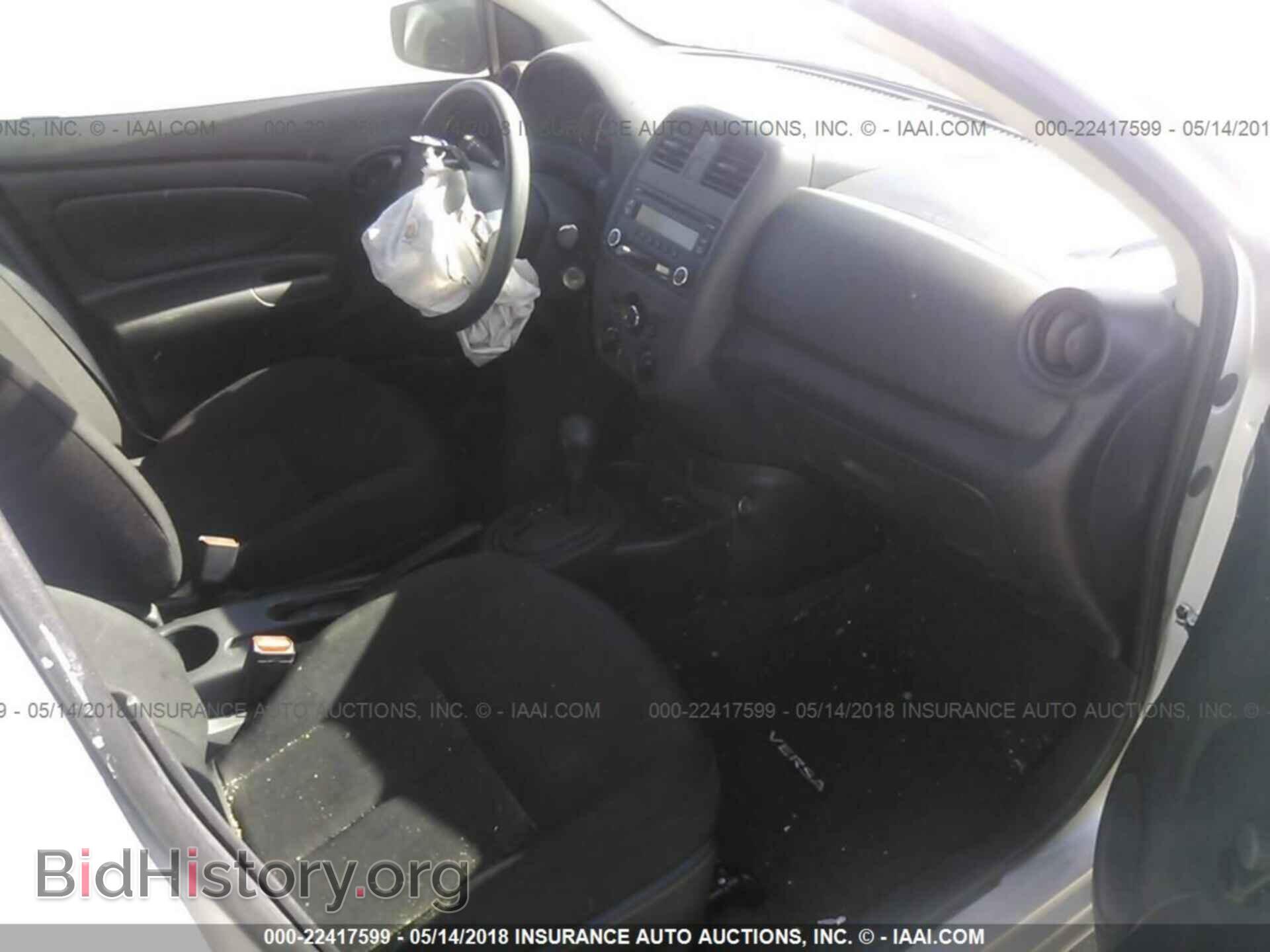 2017 Nissan Versa - VIN: 3N1CN7AP5HL891665 - Фото 5