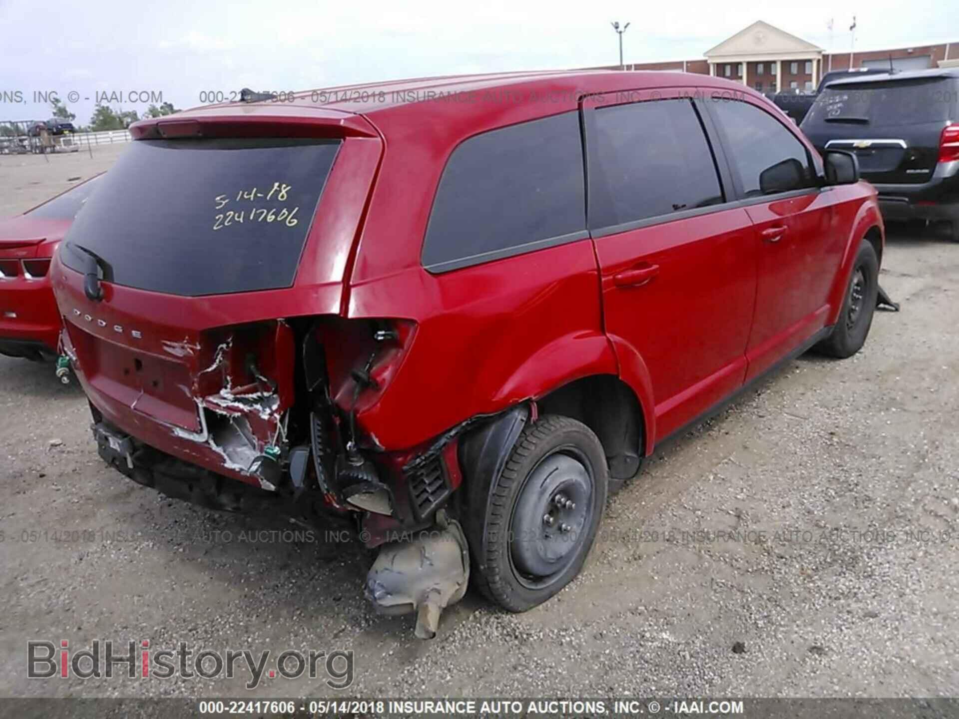 2012 Dodge Journey - VIN: 3C4PDCAB2CT362469 - Фото 4