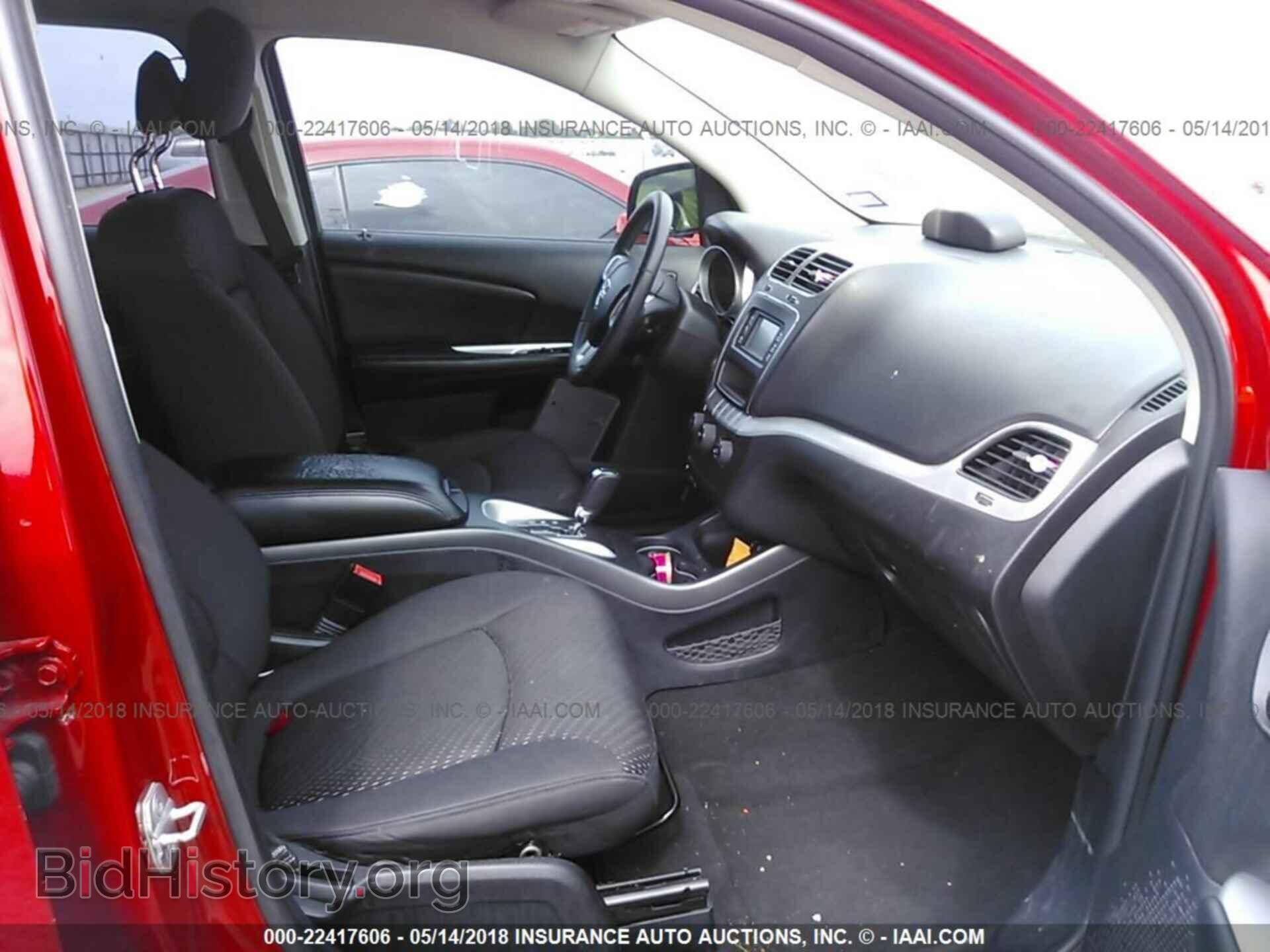2012 Dodge Journey - VIN: 3C4PDCAB2CT362469 - Фото 5