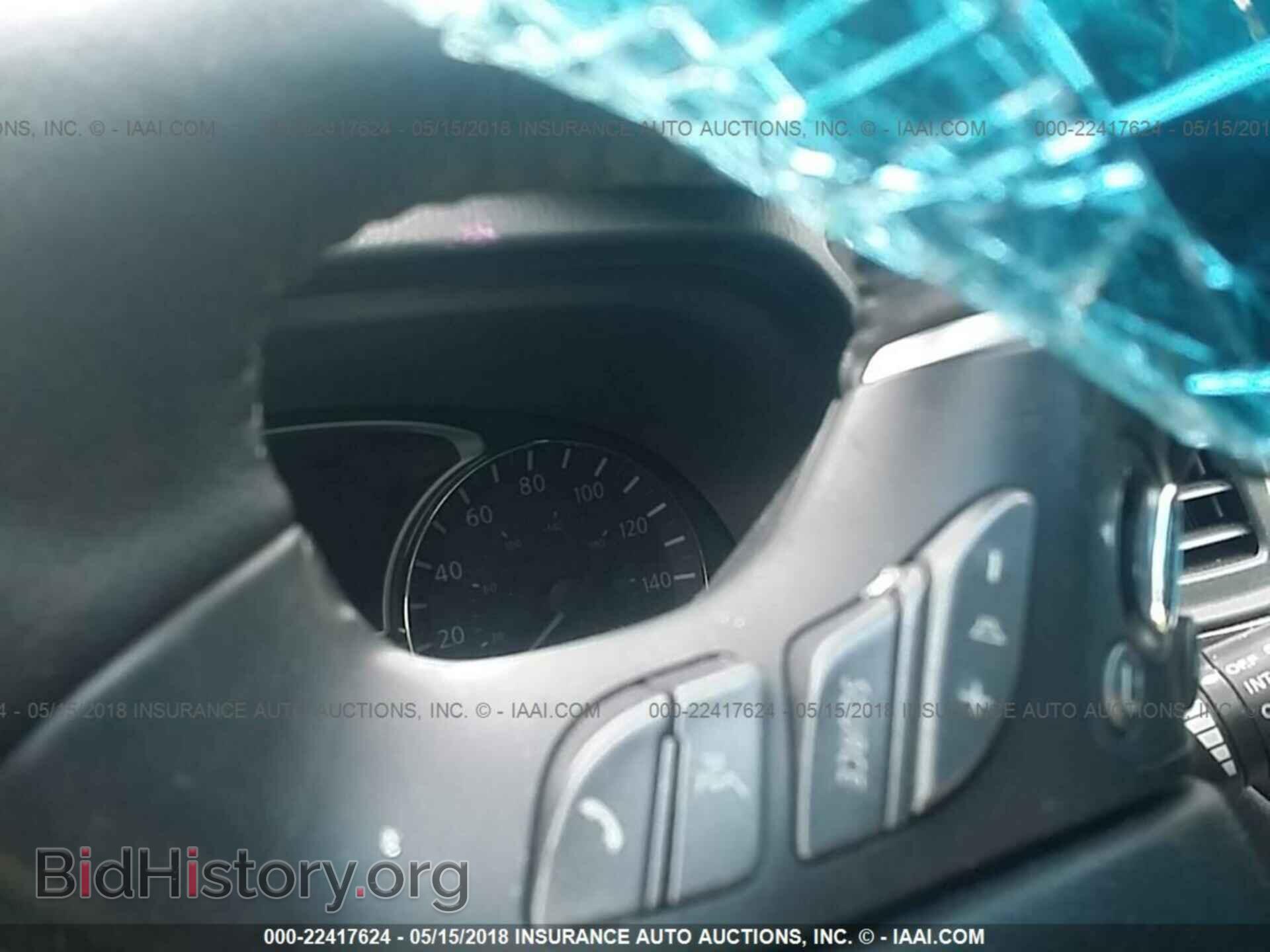 2014 Nissan Pathfinder - VIN: 5N1AR2MM1EC609456 - Фото 7