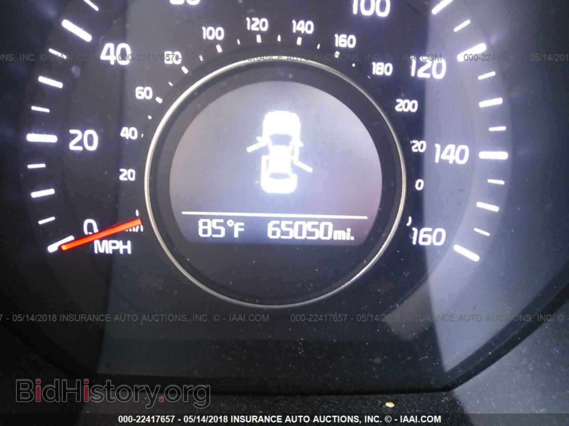 2015 Kia Optima - VIN: KNAGM4A79F5648662 - Фото 7