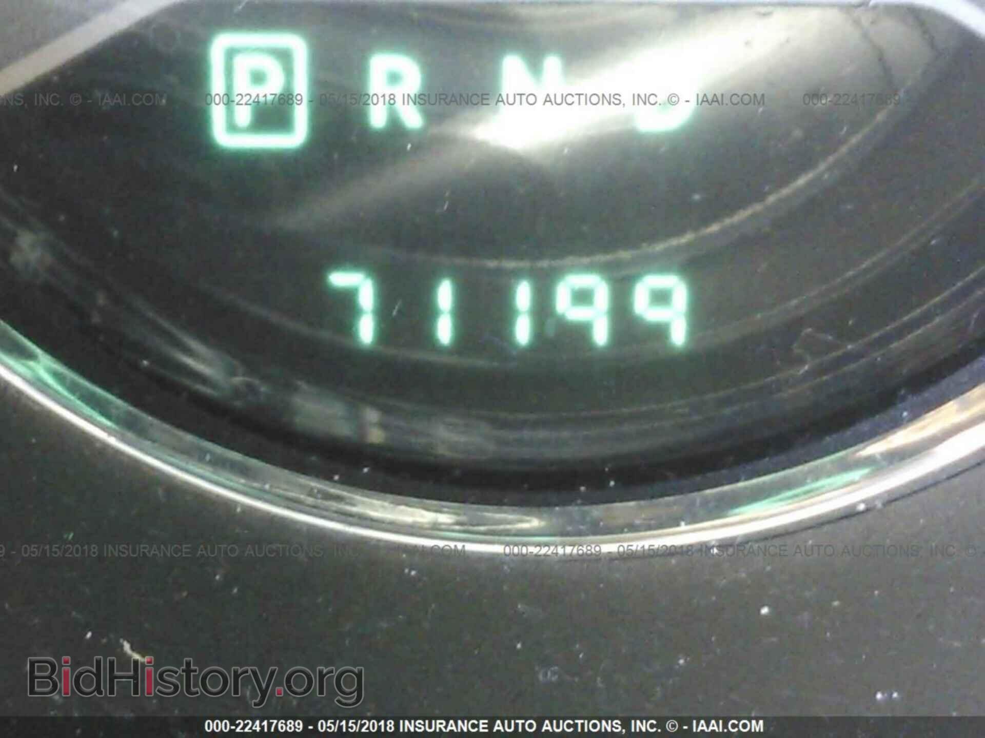 2013 Chrysler 200 - VIN: 1C3CCBCG3DN600873 - Photo 7