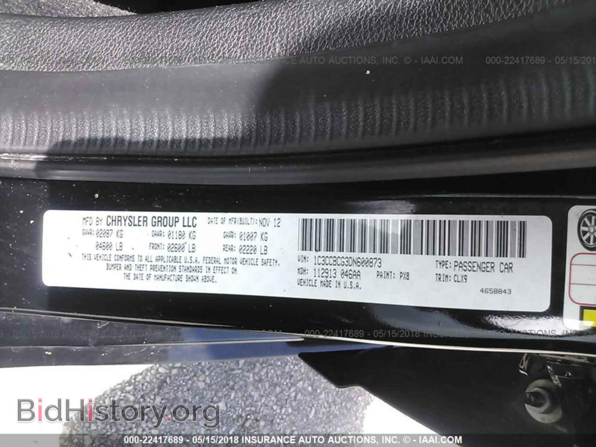 2013 Chrysler 200 - VIN: 1C3CCBCG3DN600873 - Photo 9