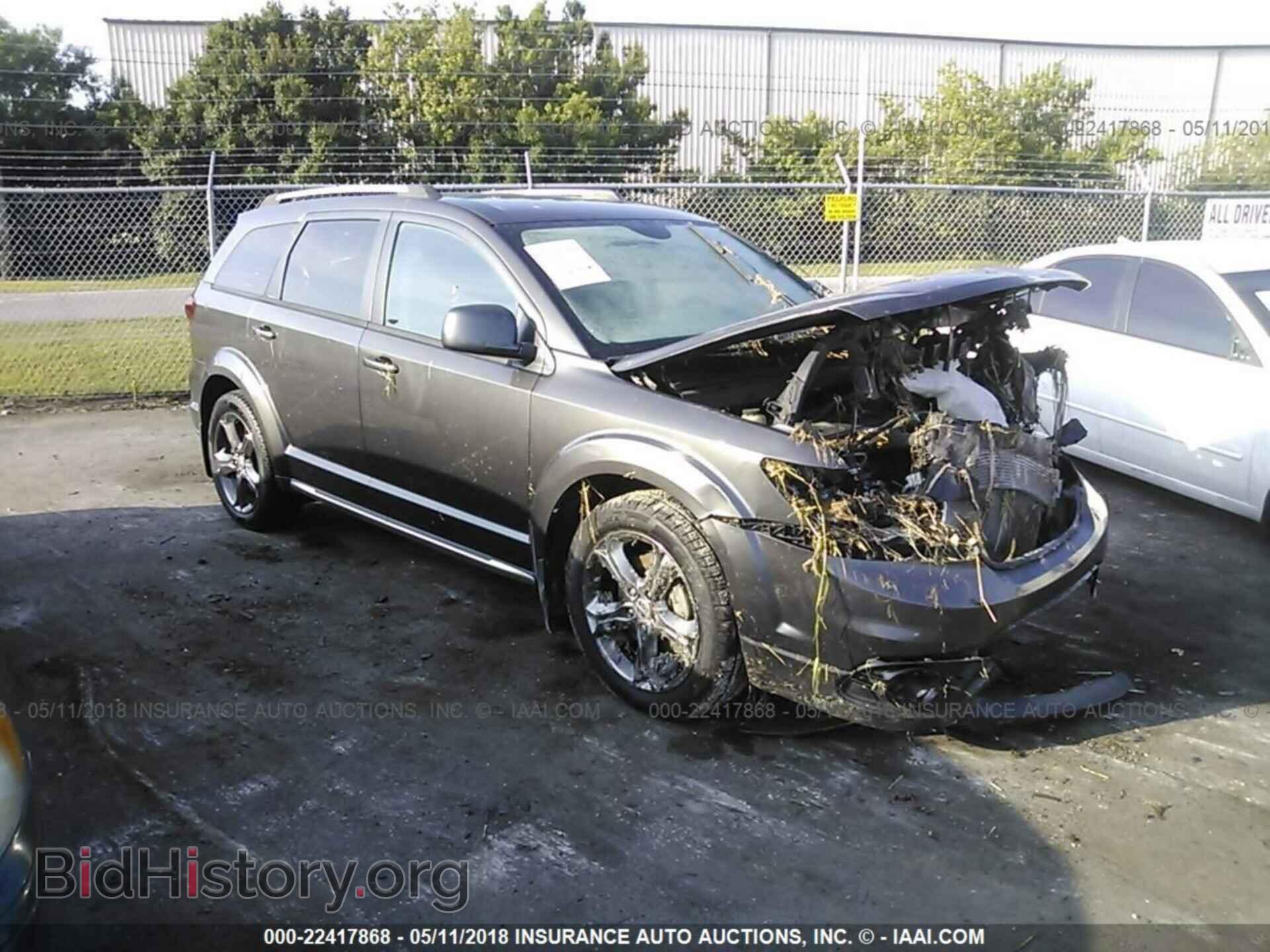 Фотография 3C4PDCGB7ET283308 - Dodge Journey 2014