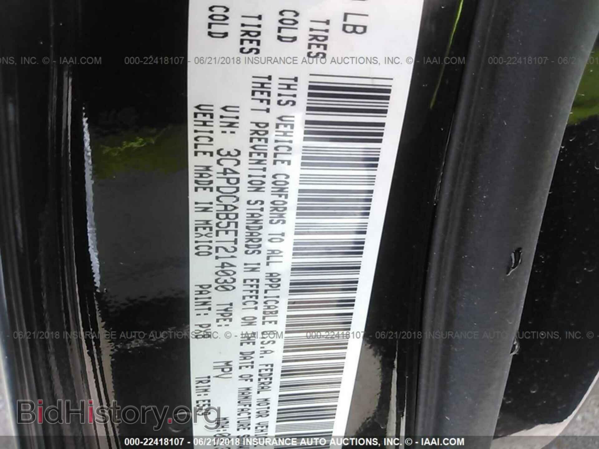 2014 Dodge Journey - VIN: 3C4PDCAB5ET214030 - Фото 9