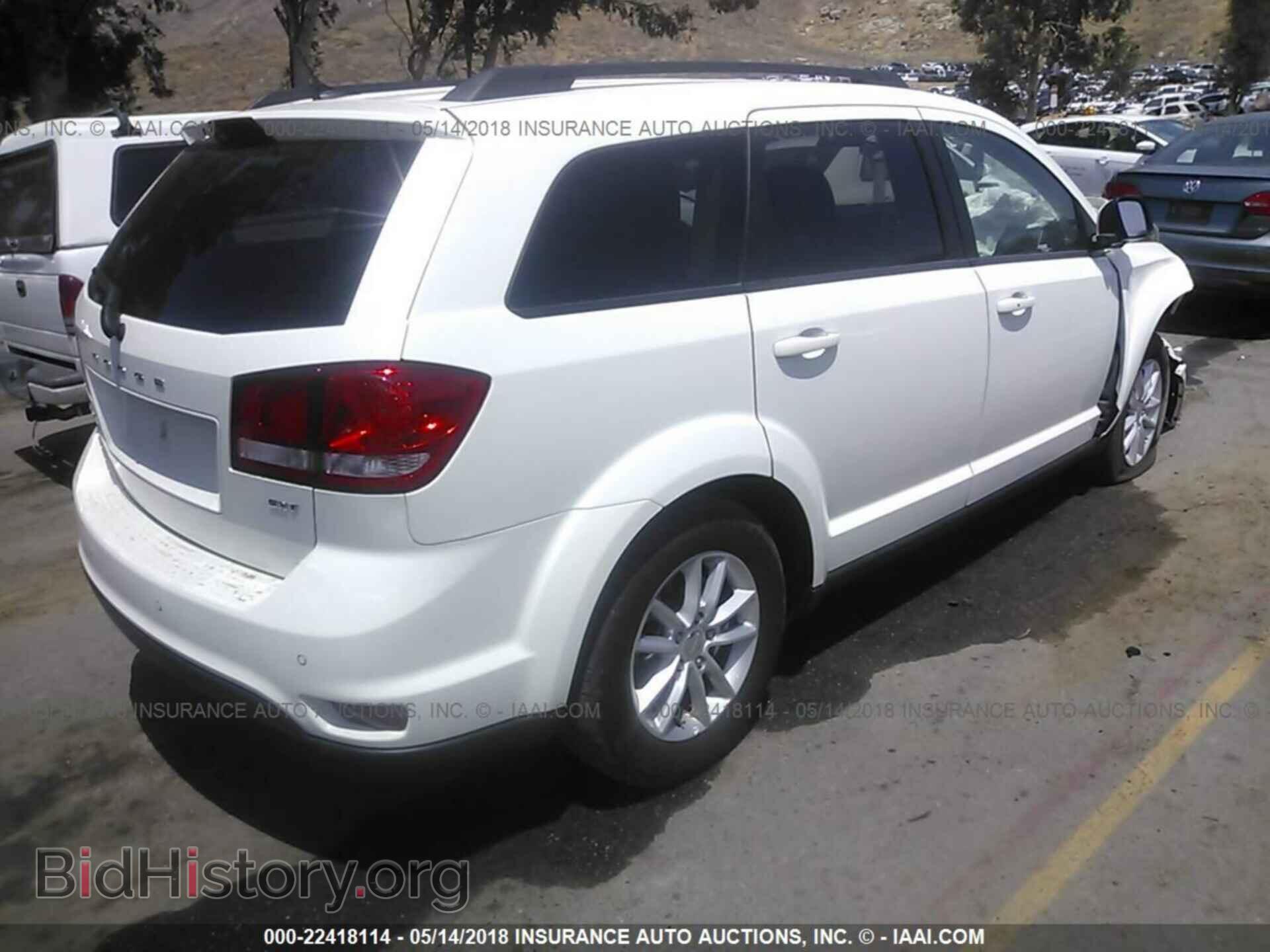 2017 Dodge Journey - VIN: 3C4PDCBB0HT612734 - Фото 4