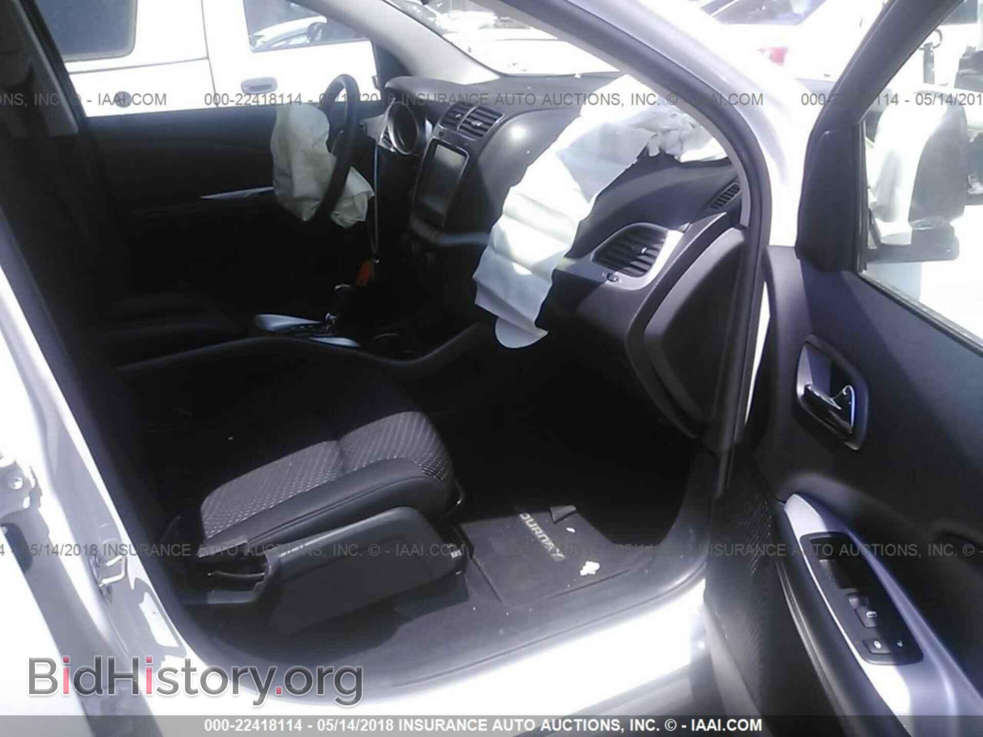 2017 Dodge Journey - VIN: 3C4PDCBB0HT612734 - Фото 5