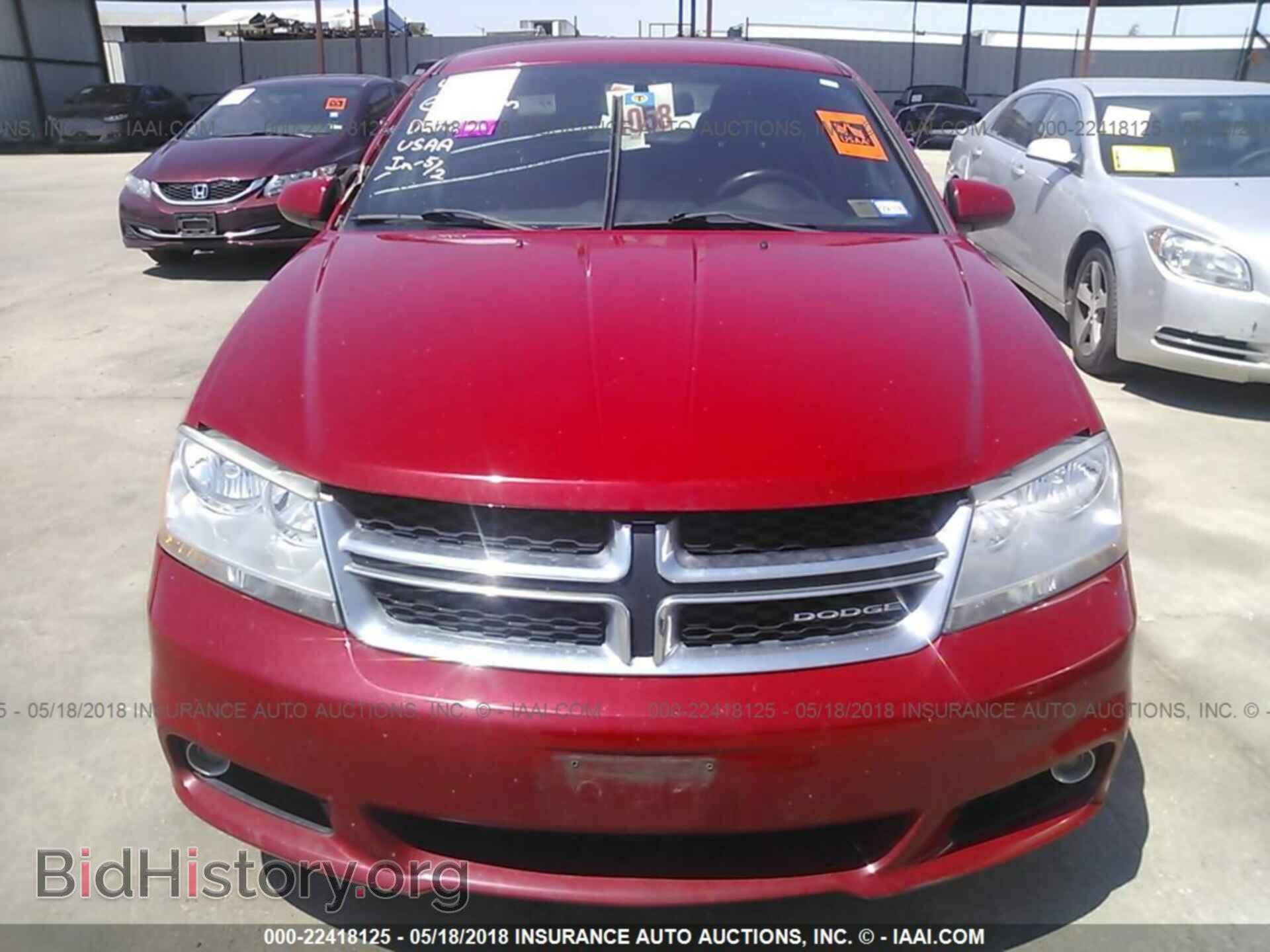 2012 Dodge Avenger - VIN: 1C3CDZEG9CN111962 - Фото 6