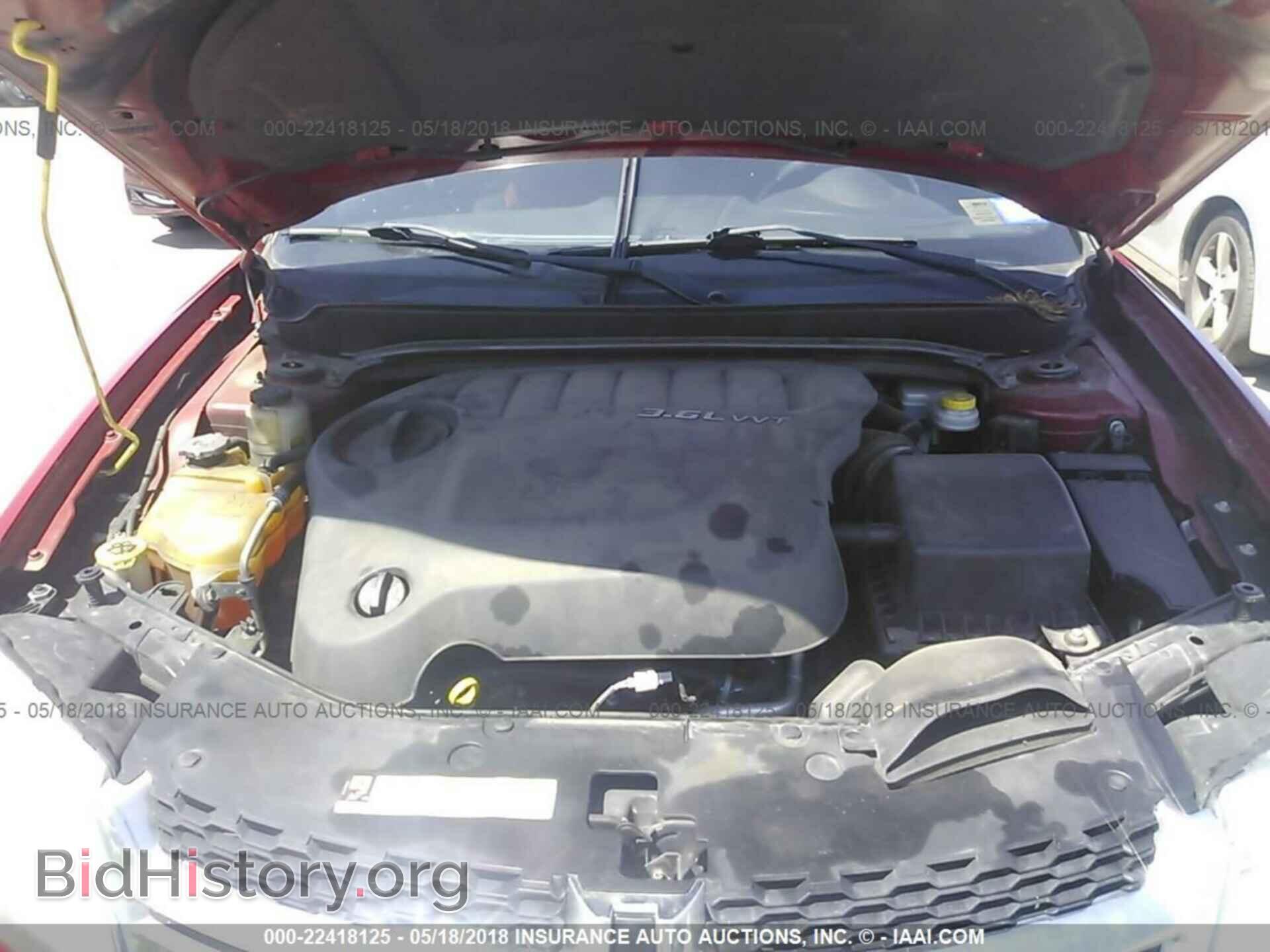 2012 Dodge Avenger - VIN: 1C3CDZEG9CN111962 - Фото 10